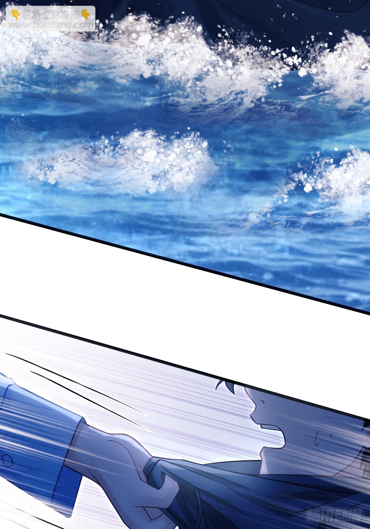 82.迷晕(1/3)-第85话