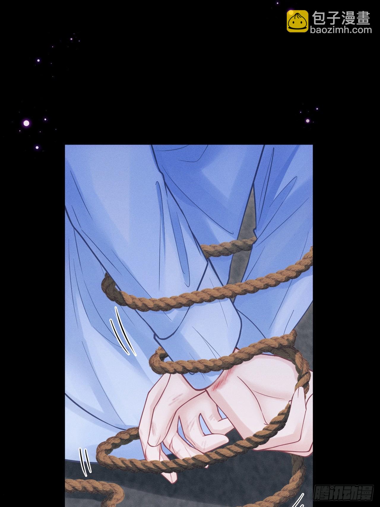 84.得救(1/2)-第87话