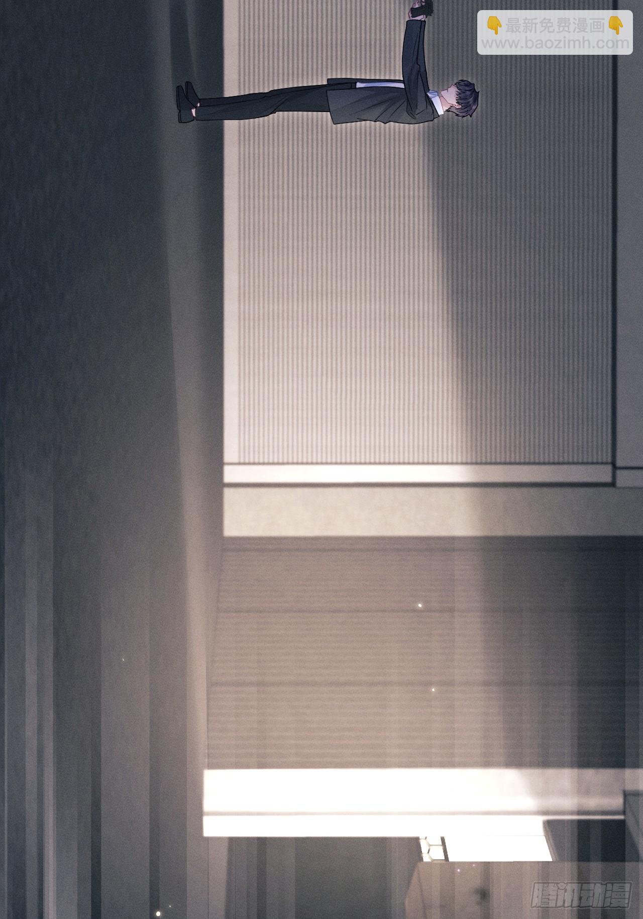 84.得救(1/2)-第87话