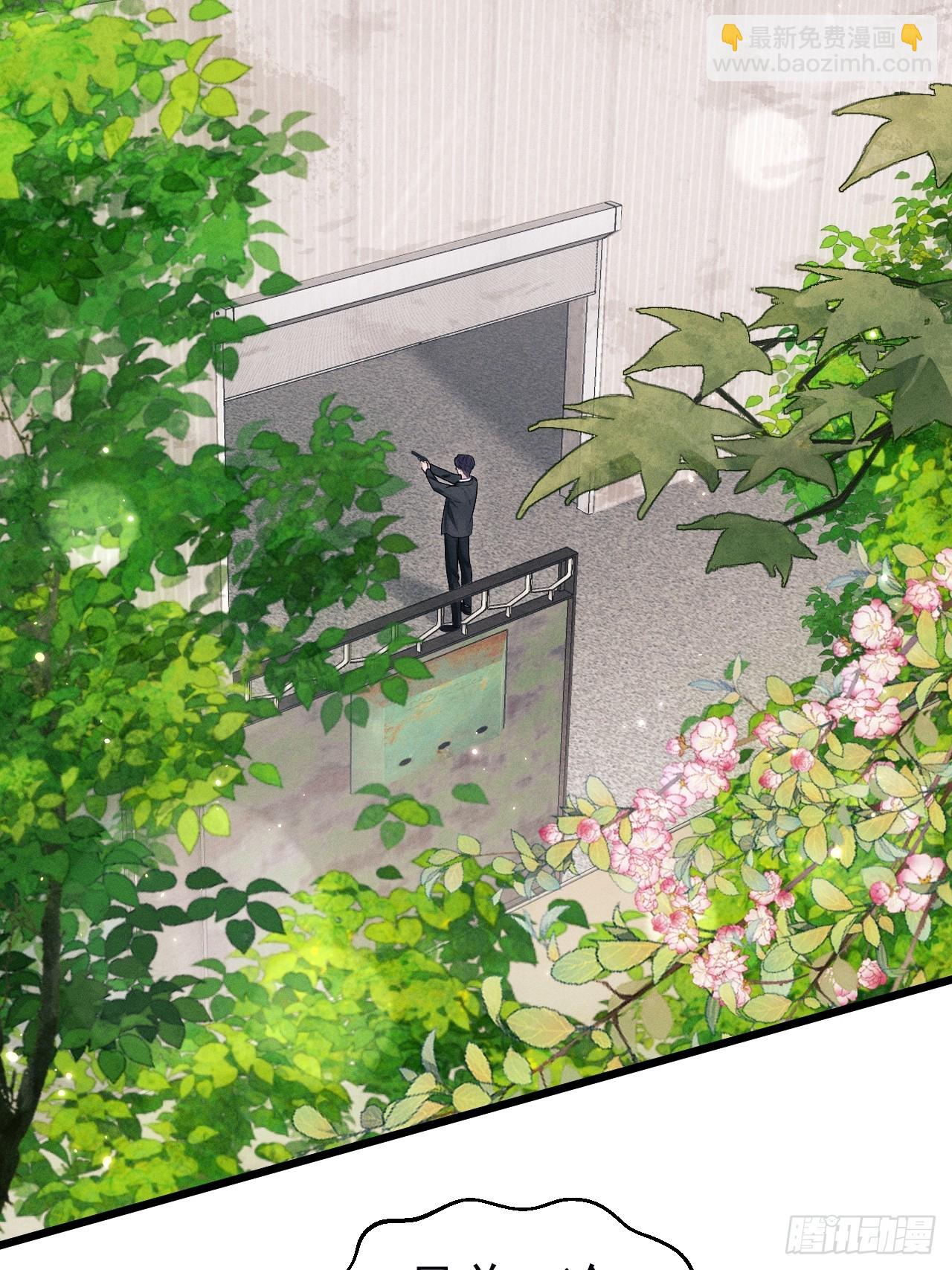 84.得救(1/2)-第87话