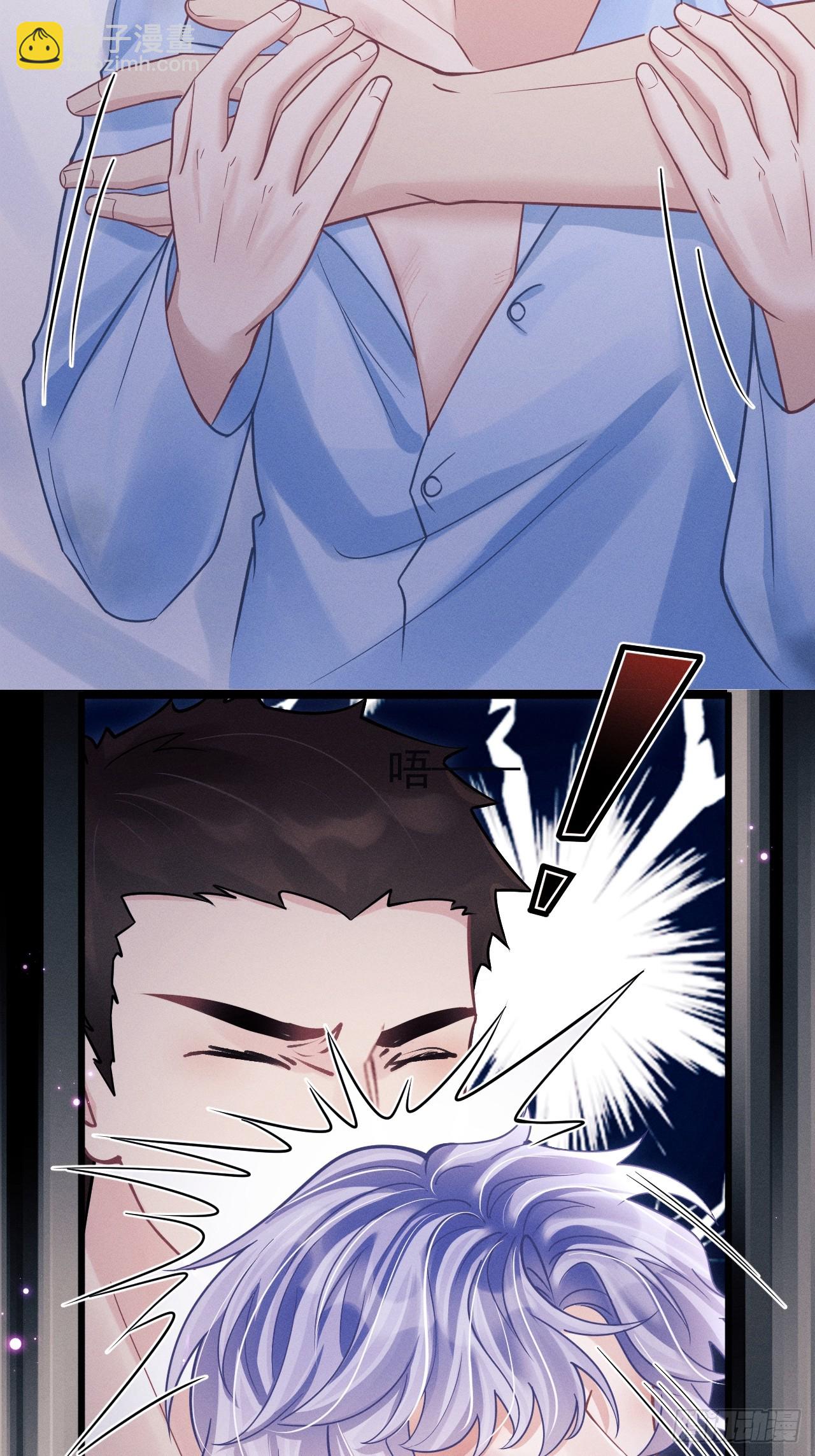 84.得救(1/2)-第87话