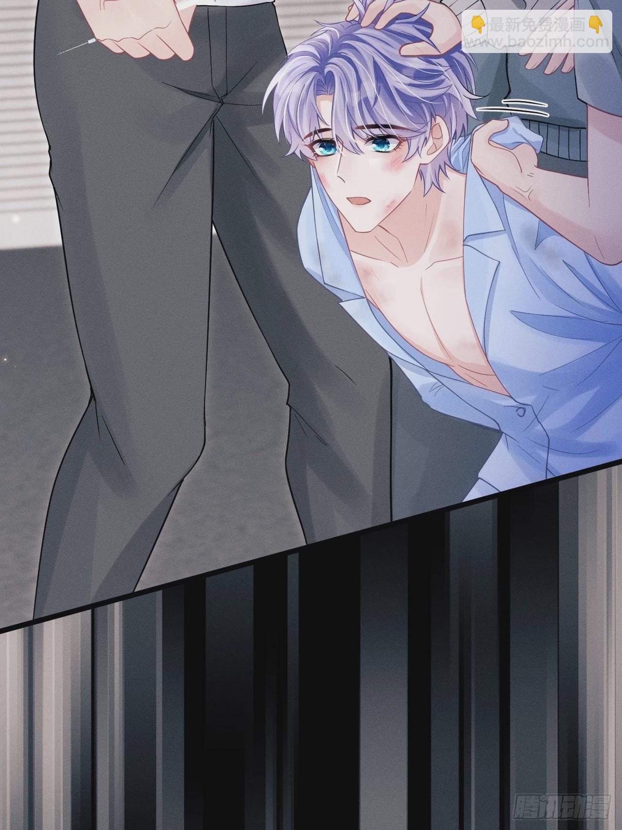 84.得救(1/2)-第87话