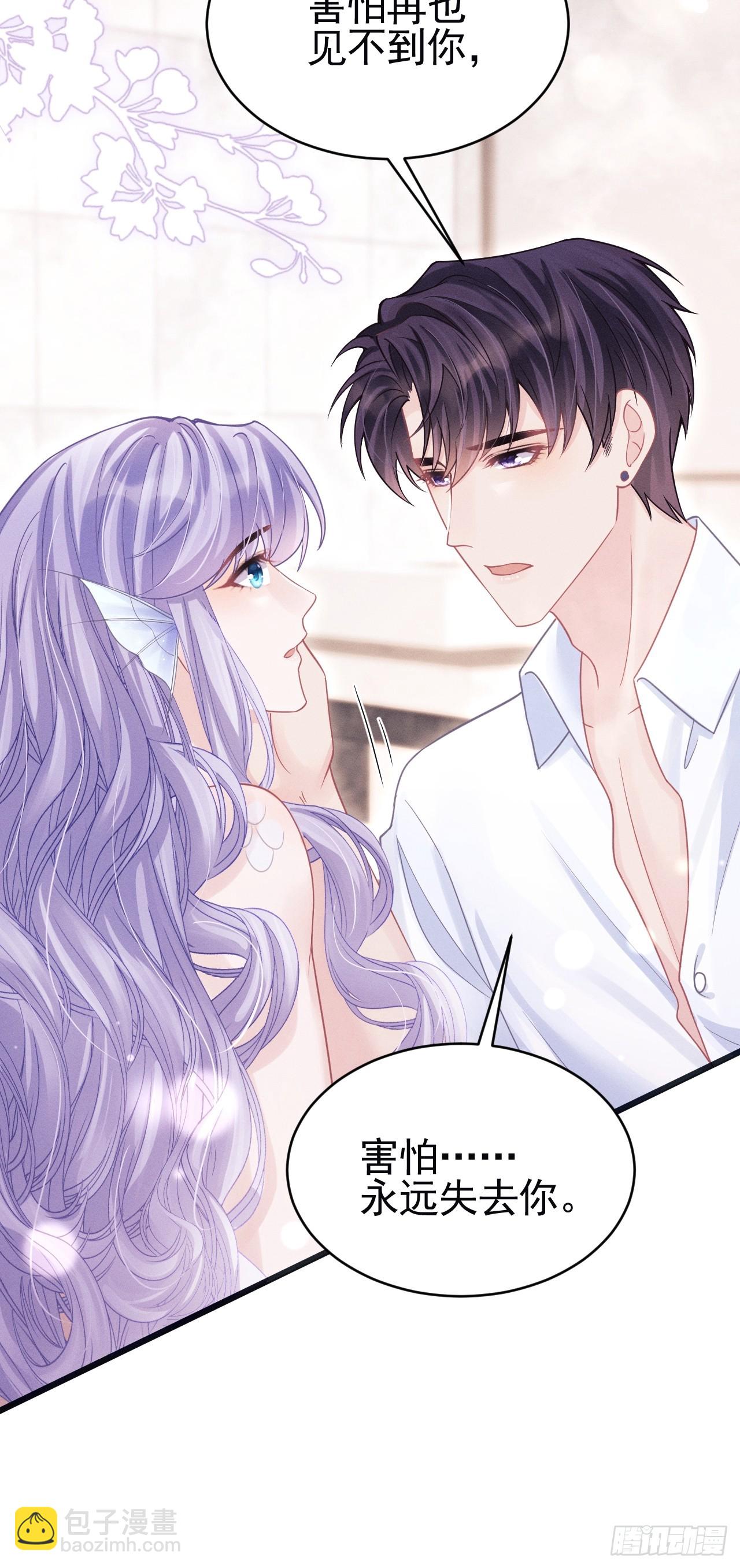 86.来了来了！(1/3)-第89话