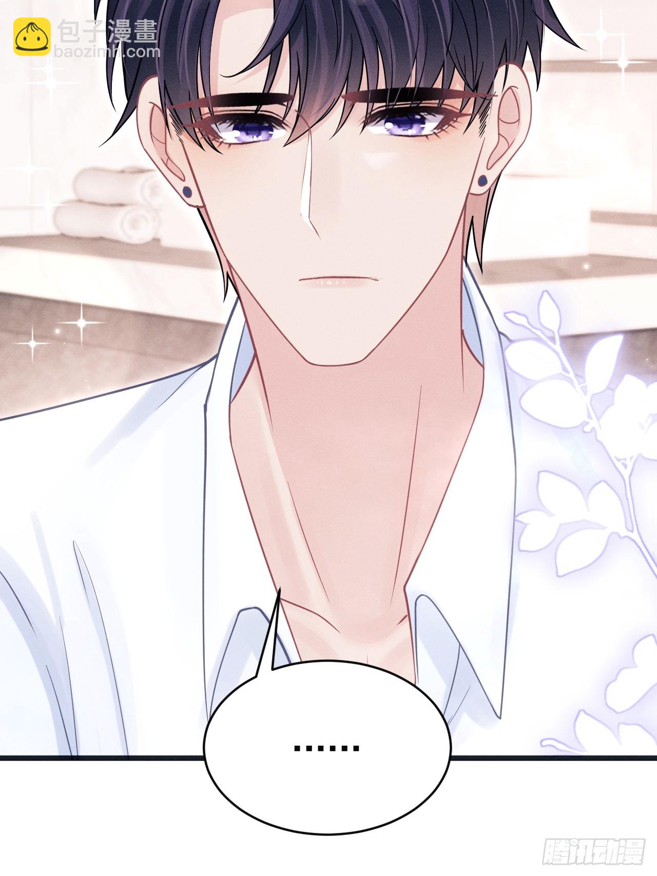 86.来了来了！(1/3)-第89话