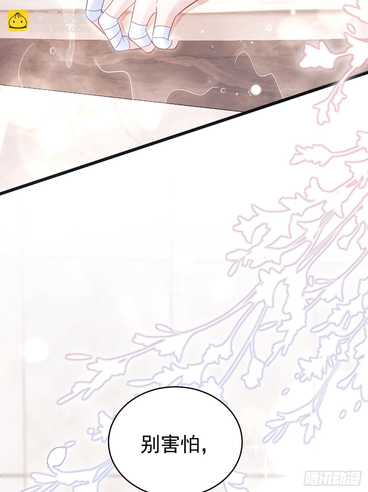 86.来了来了！(1/3)-第89话