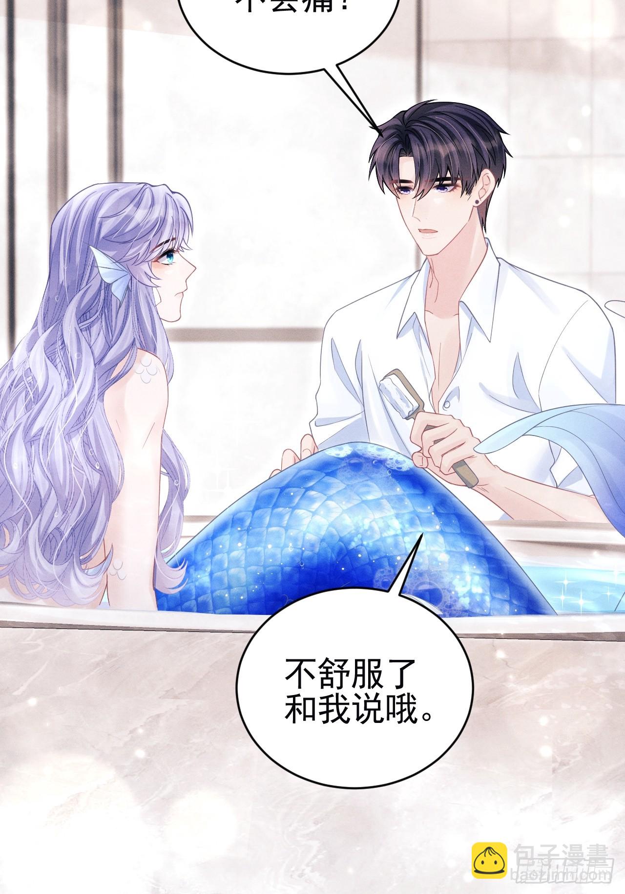 86.来了来了！(1/3)-第89话