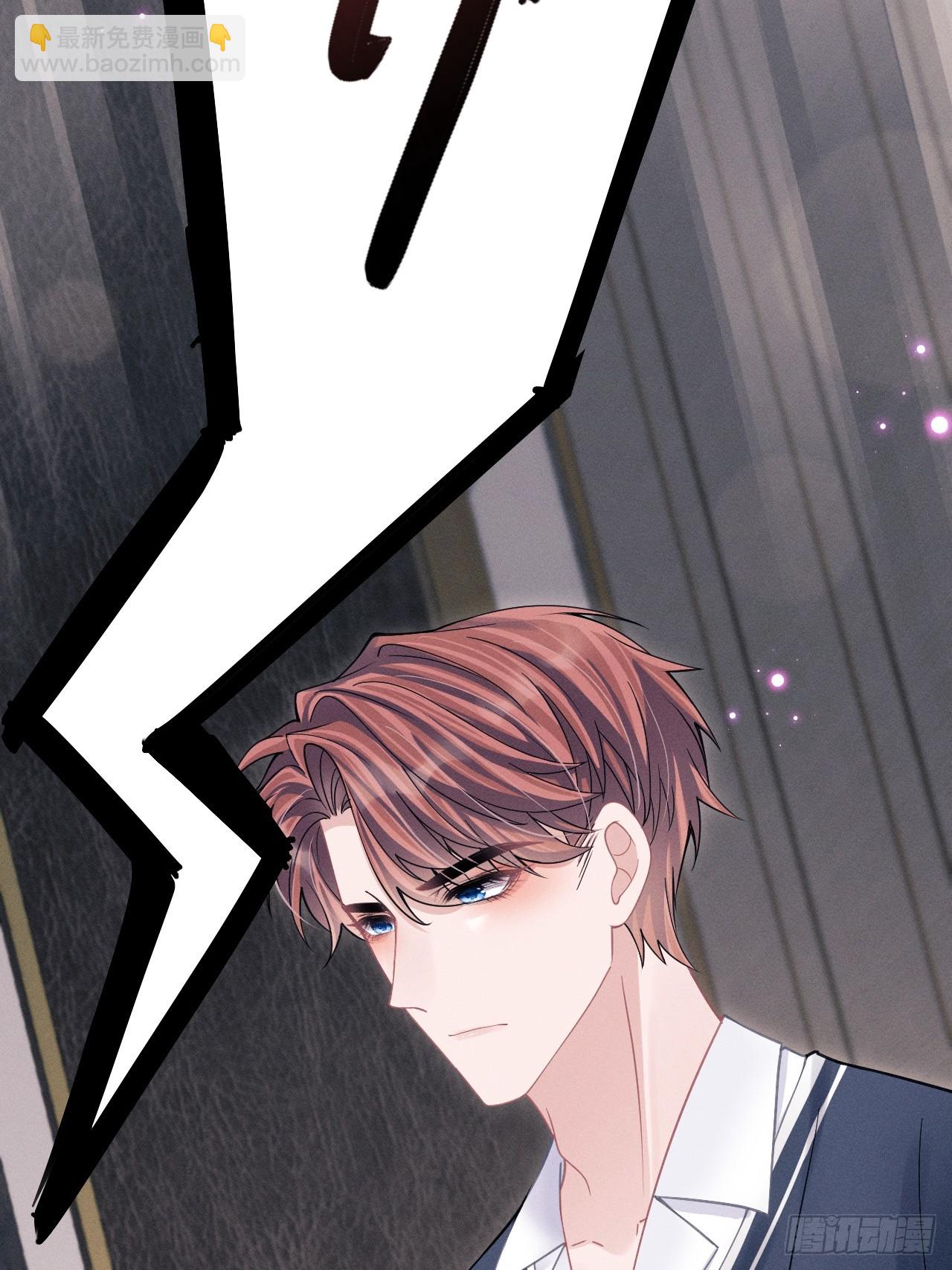 88.想跑？(1/2)-第91话