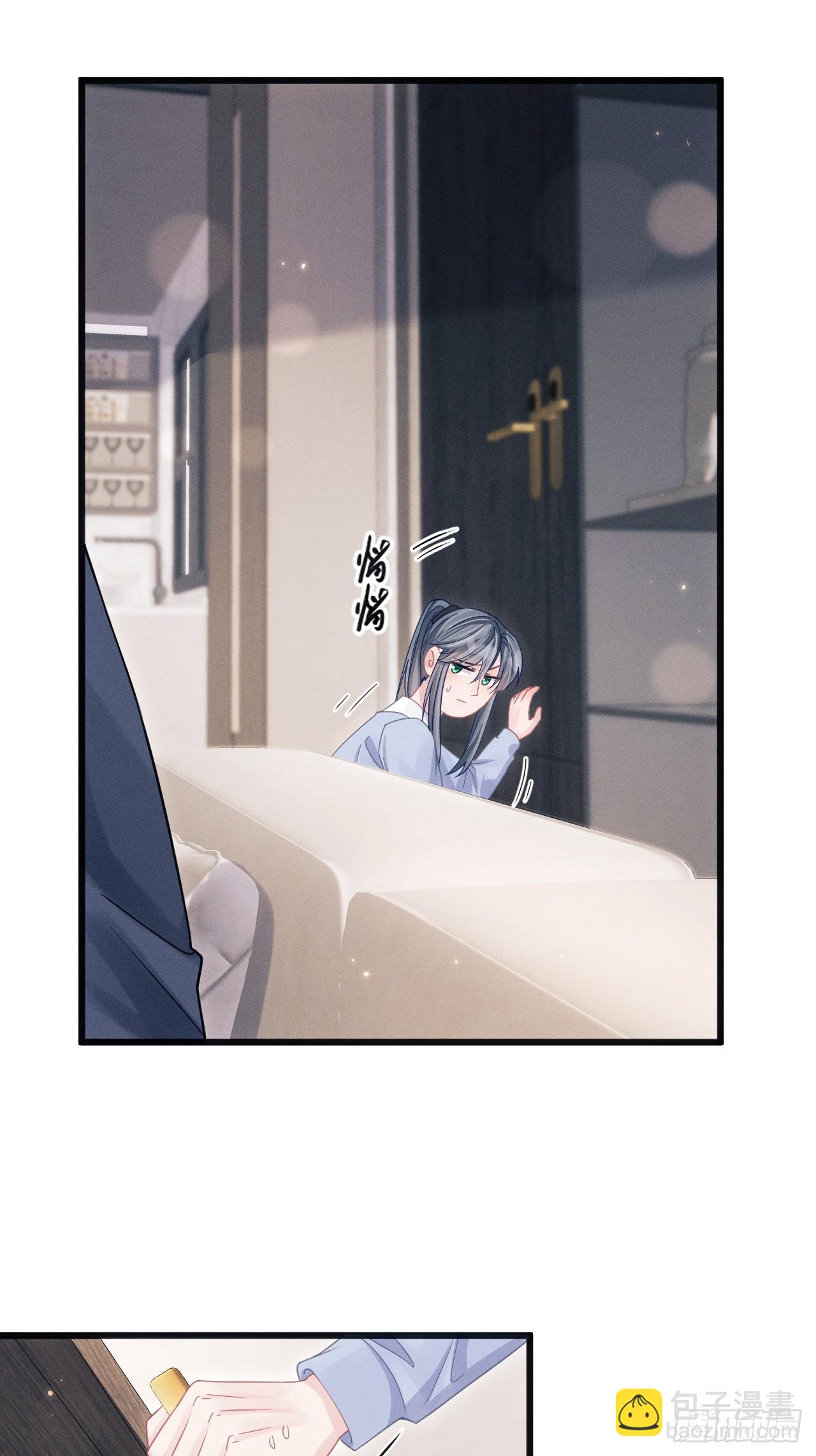 88.想跑？(1/2)-第91话