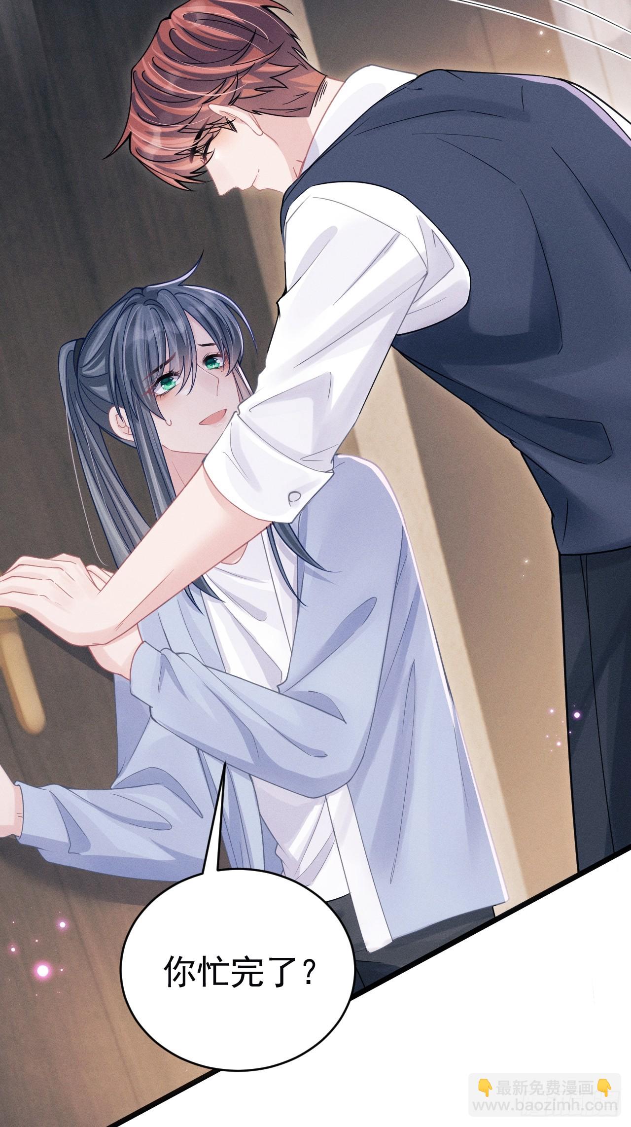 88.想跑？(1/2)-第91话