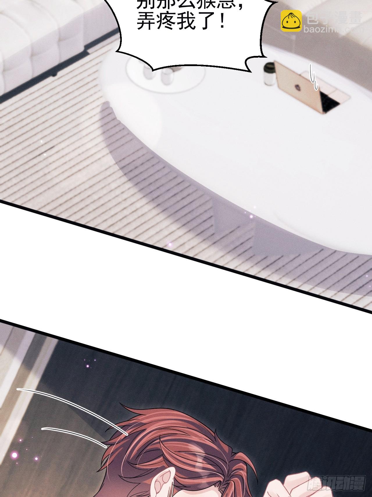 88.想跑？(1/2)-第91话