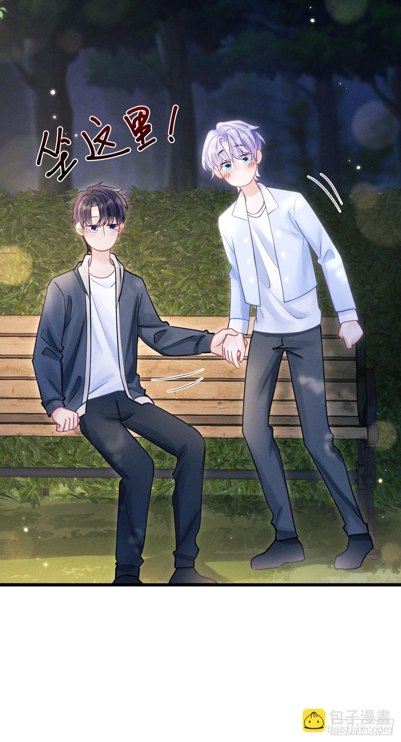 90.仪式感(1/2)-第93话