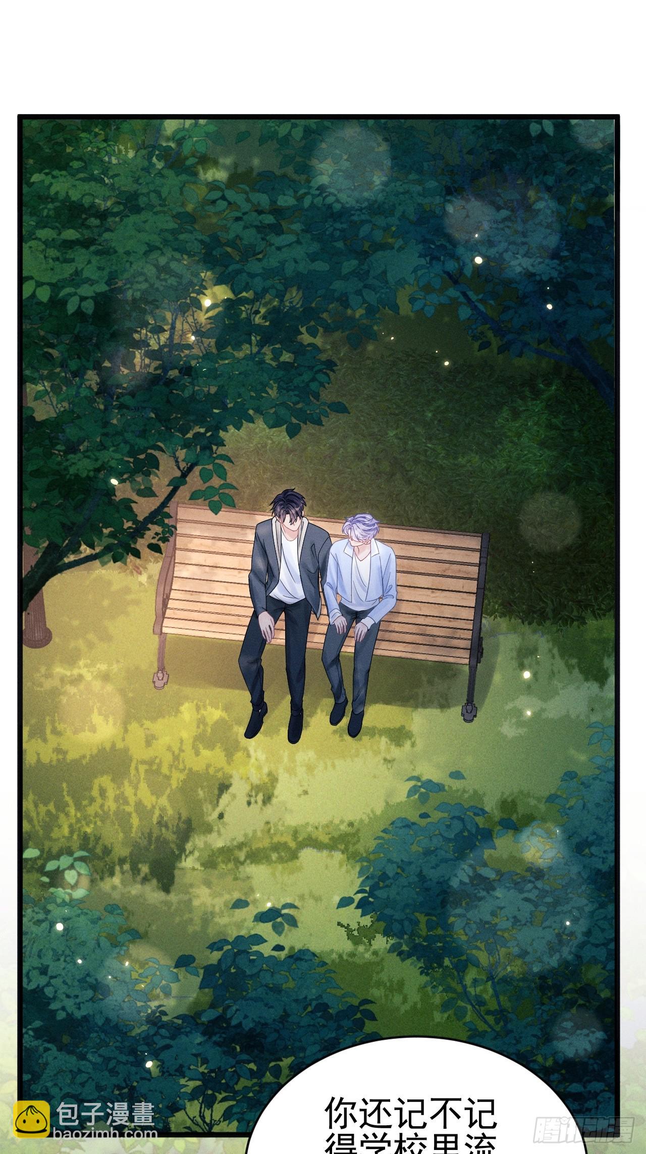 90.仪式感(1/2)-第93话