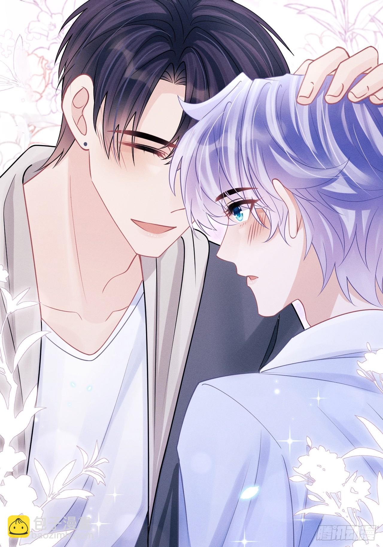 90.仪式感(1/2)-第93话