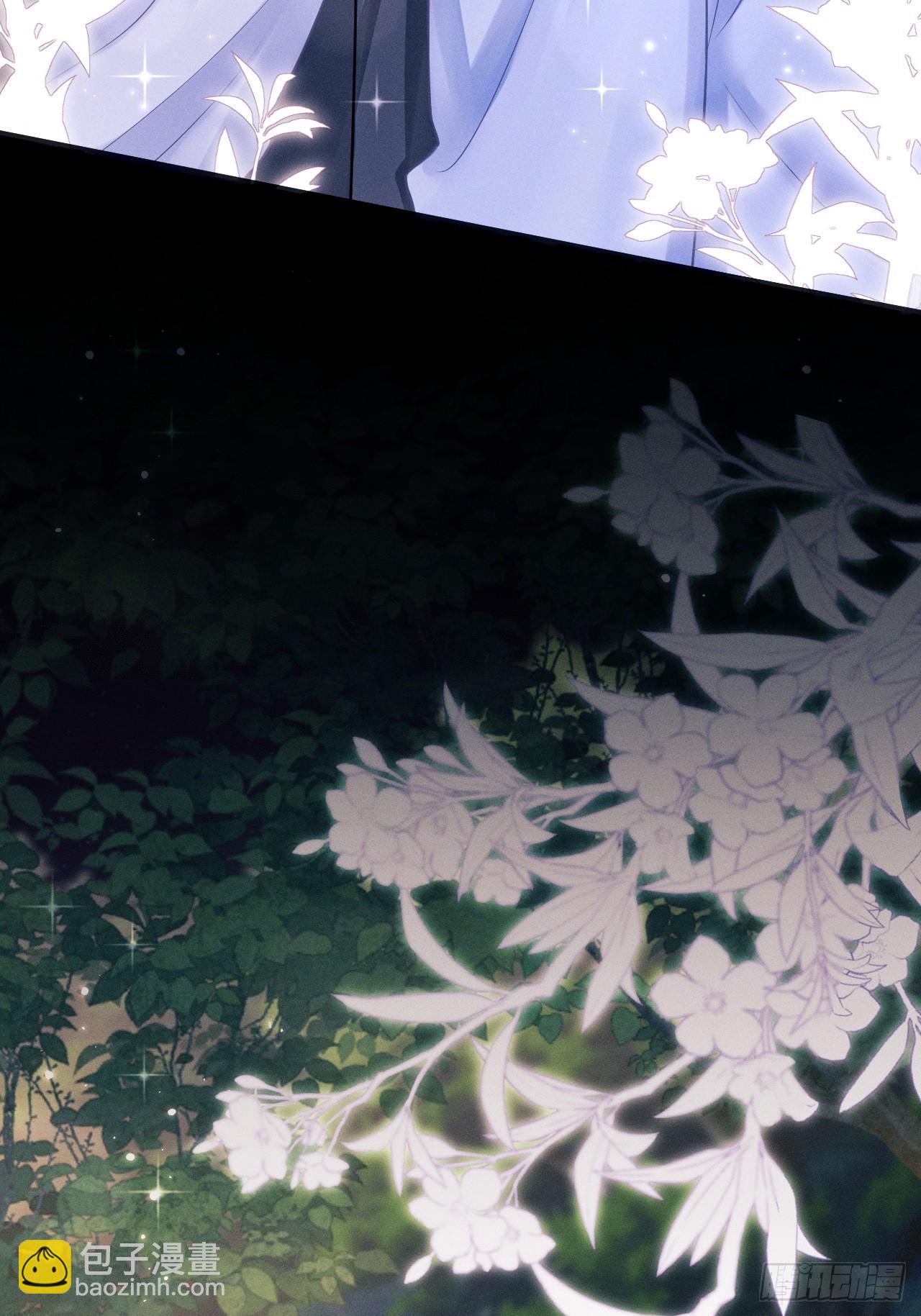 90.仪式感(1/2)-第93话