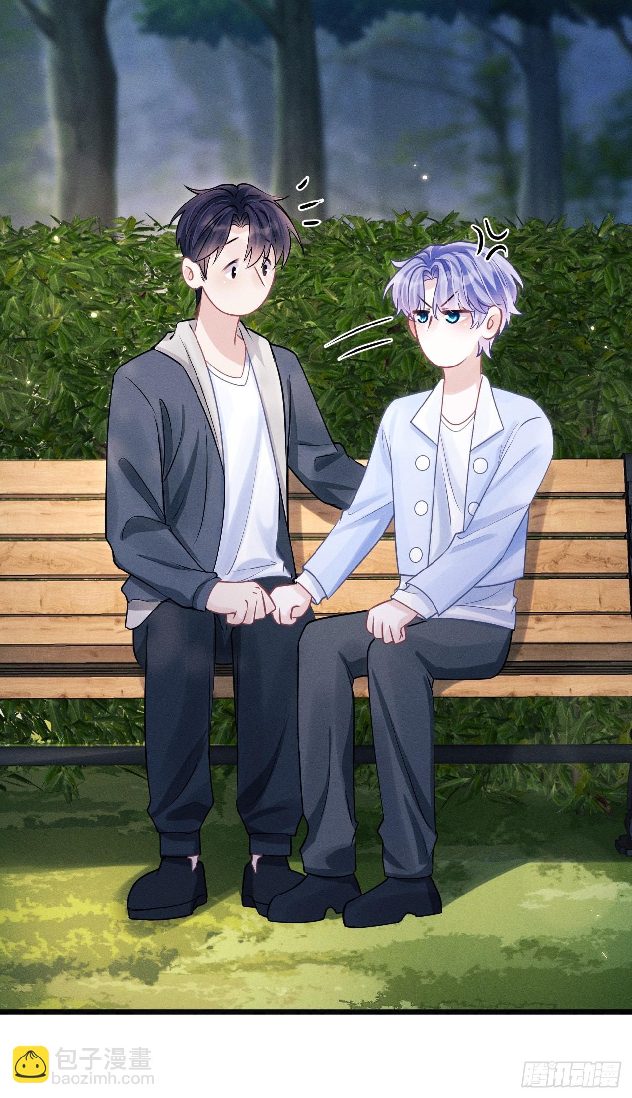 90.仪式感(1/2)-第93话