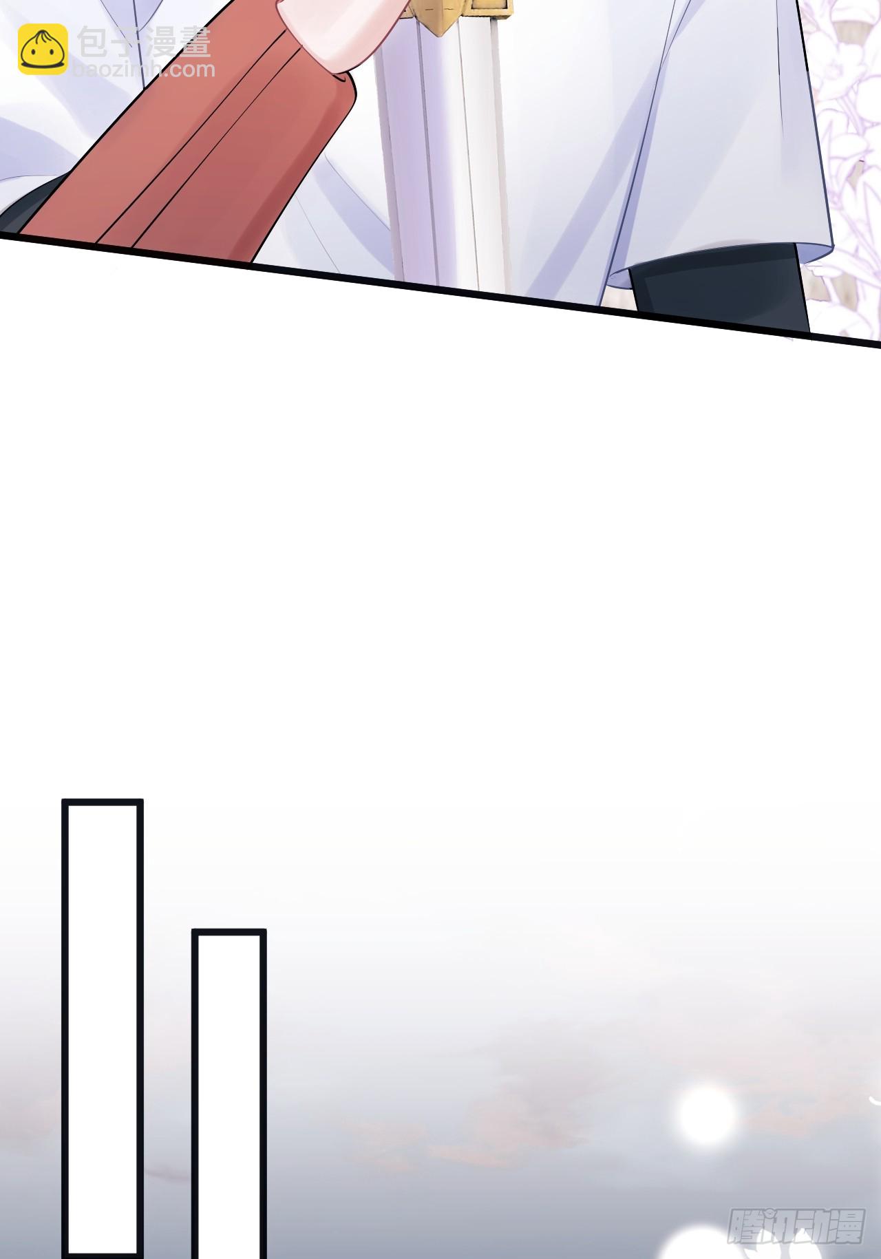 92.又被耍了！！(1/2)-第95话