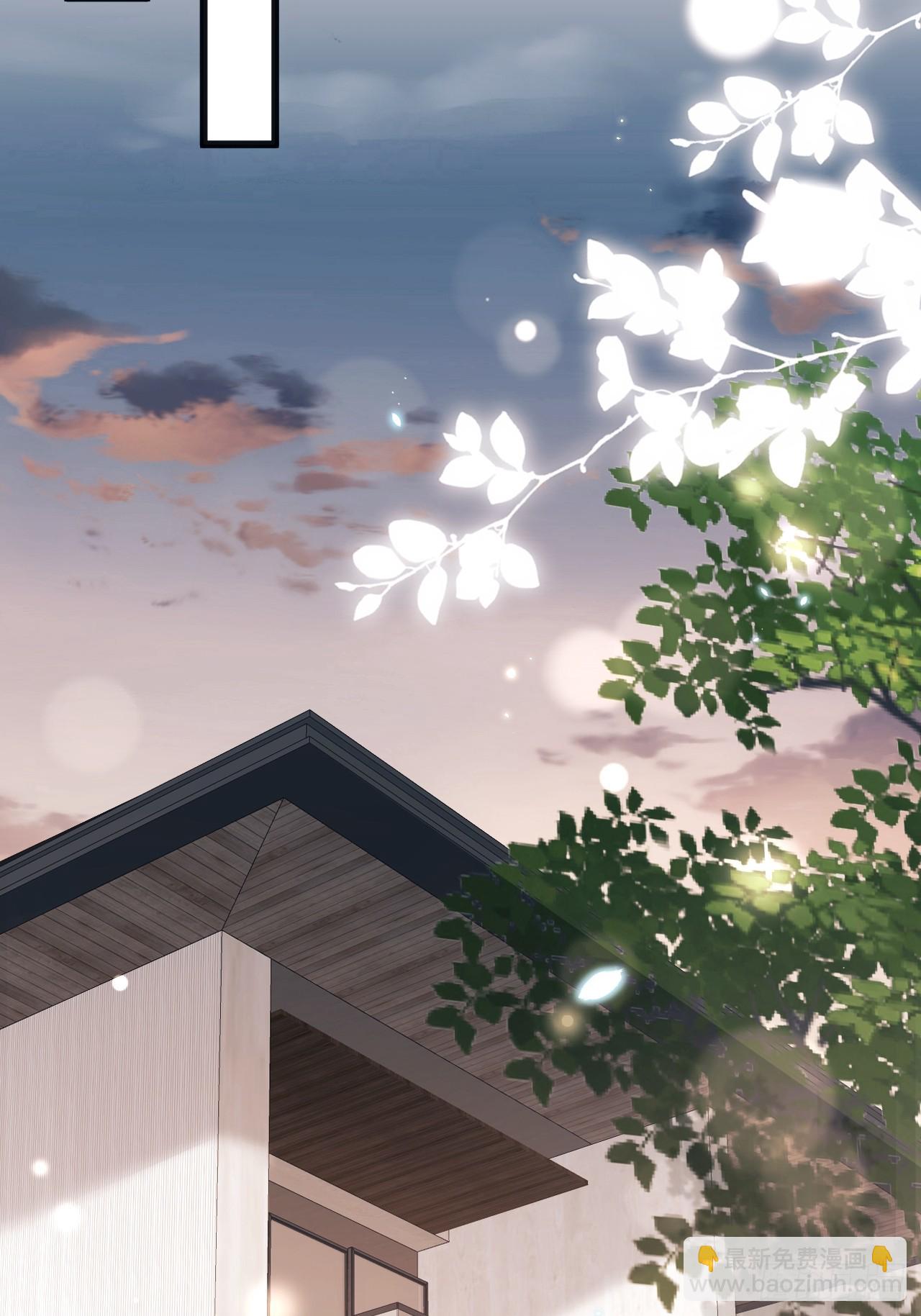 92.又被耍了！！(1/2)-第95话