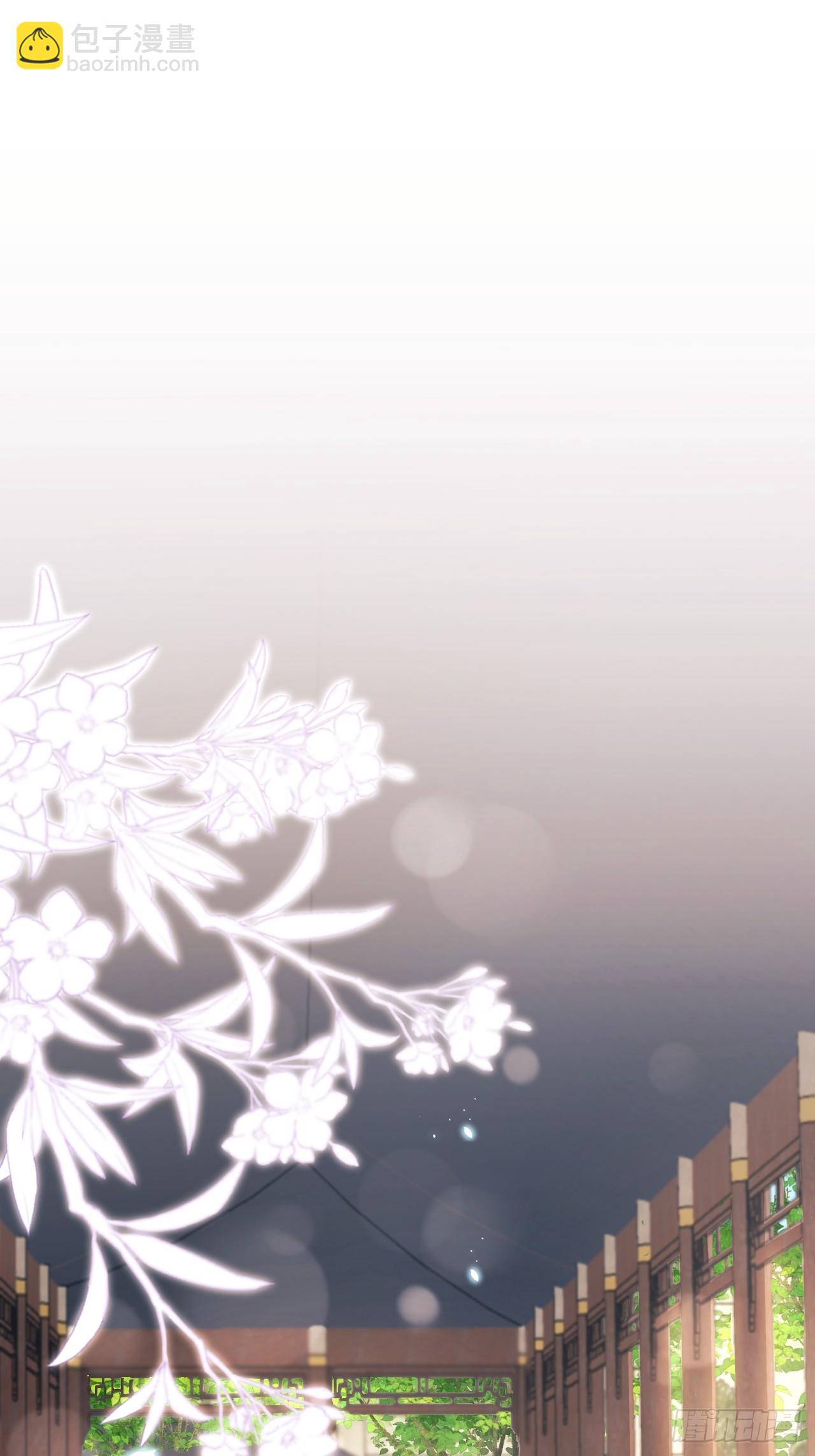 92.又被耍了！！(1/2)-第95话