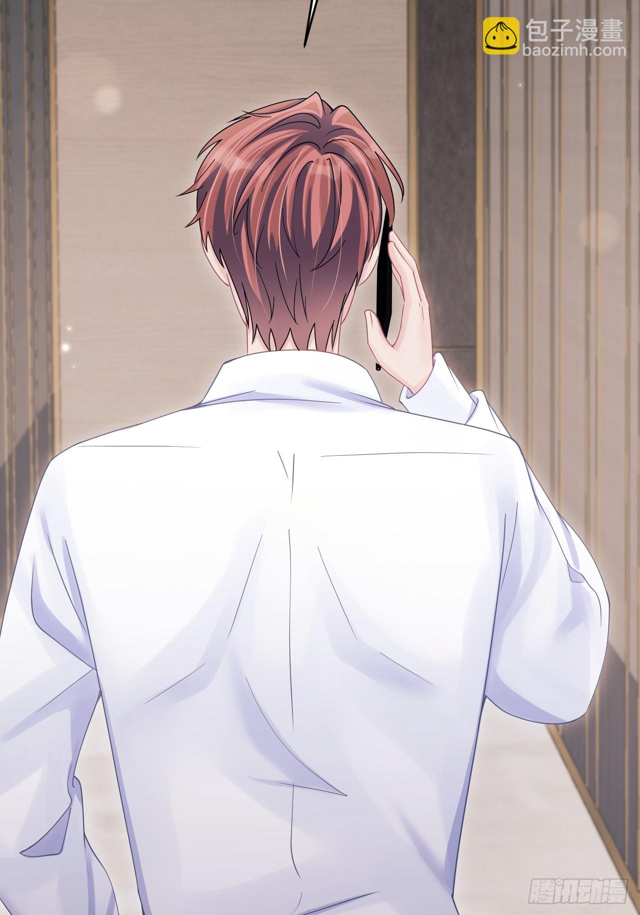 92.又被耍了！！(1/2)-第95话