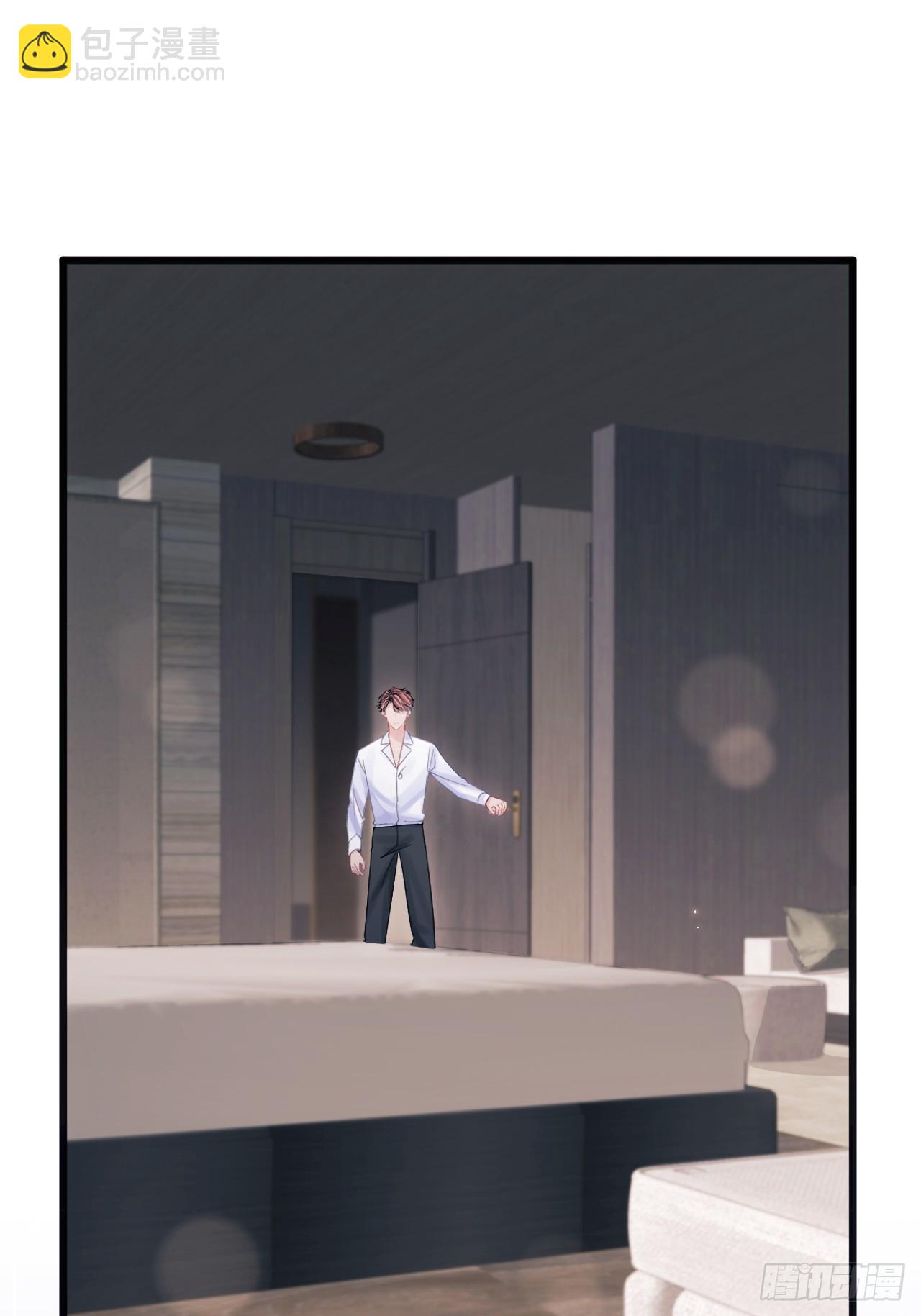 92.又被耍了！！(1/2)-第95话