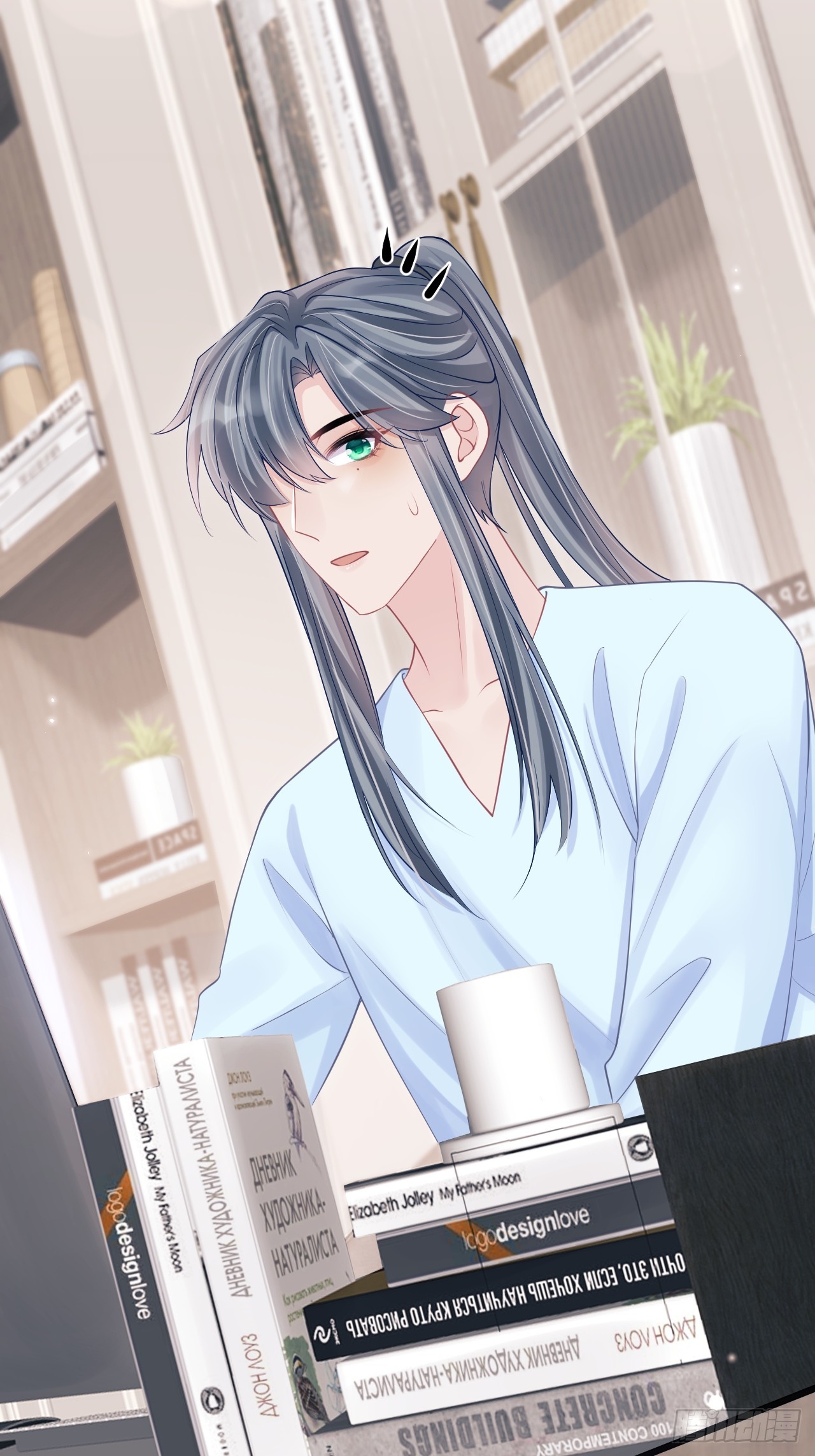 92.又被耍了！！(1/2)-第95话