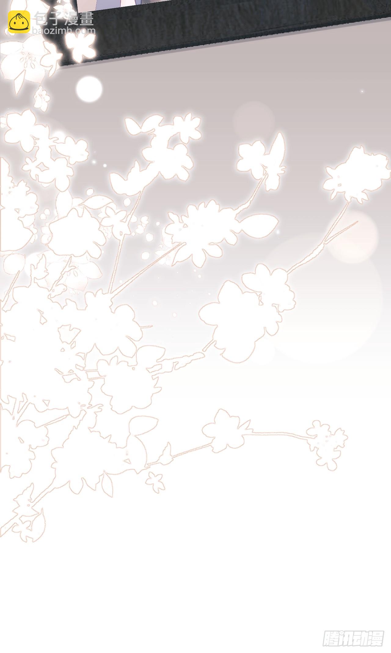 92.又被耍了！！(1/2)-第95话