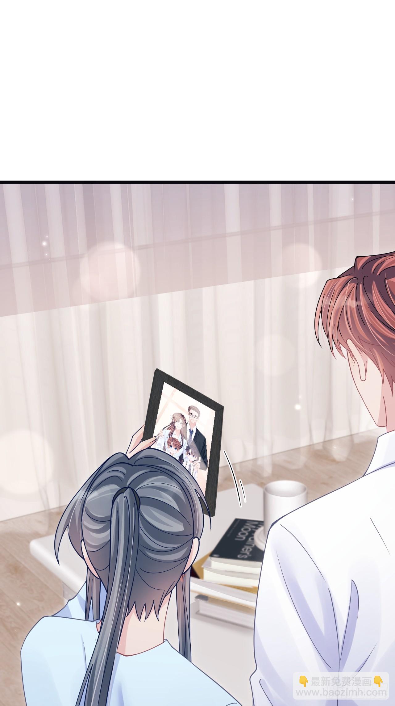 92.又被耍了！！(1/2)-第95话