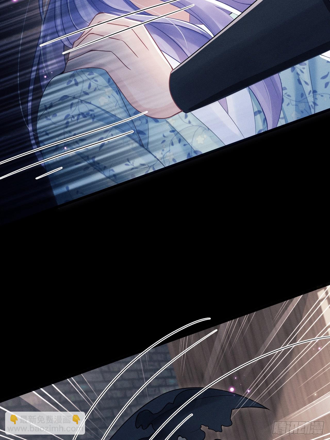 94.不专业的人(1/2)-第97话