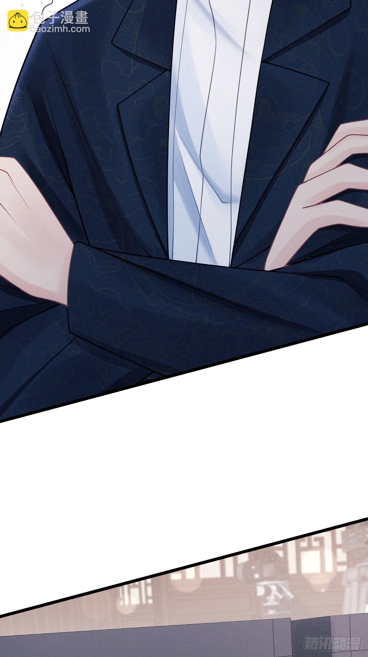 94.不专业的人(1/2)-第97话