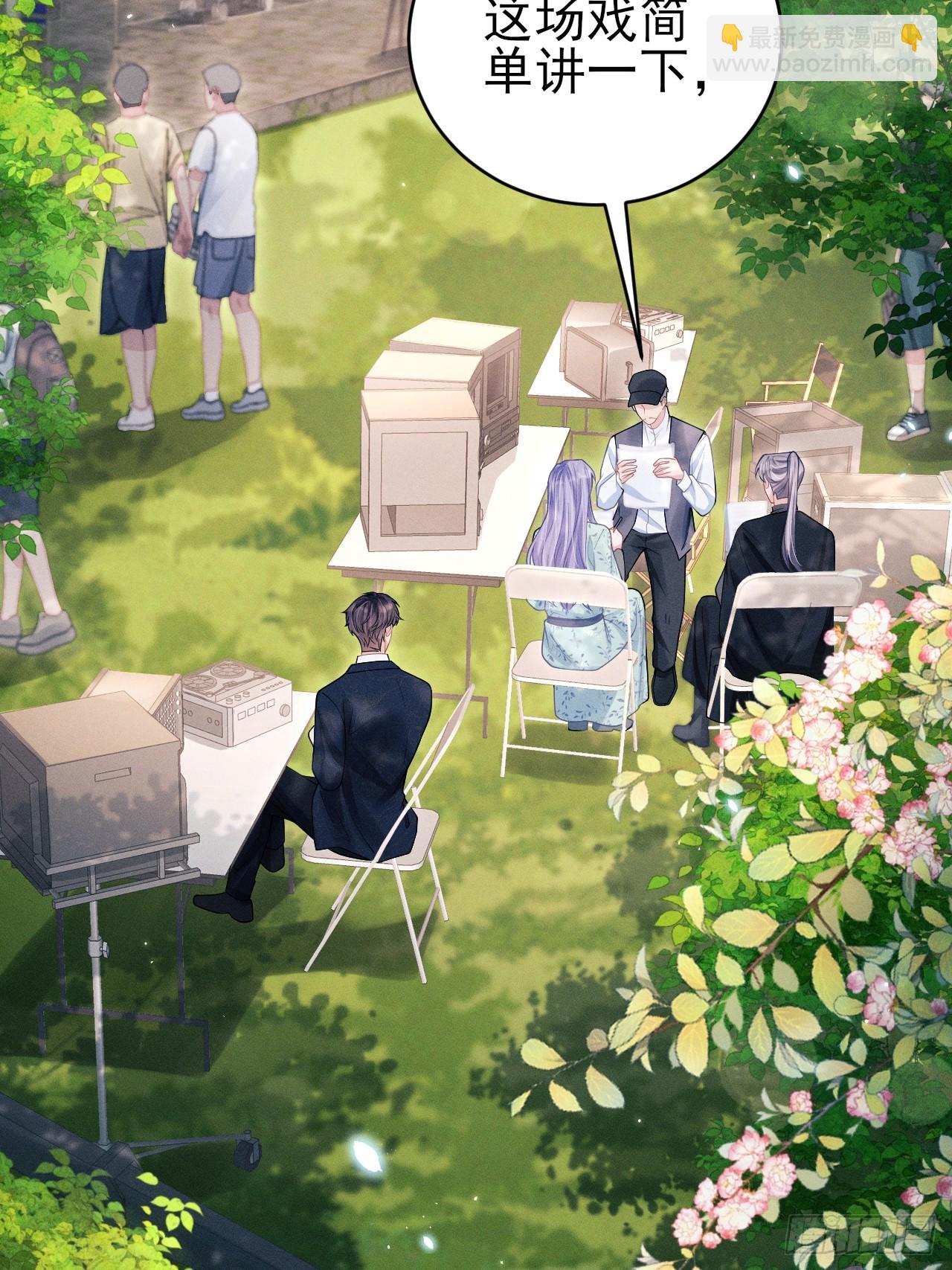 94.不专业的人(1/2)-第97话