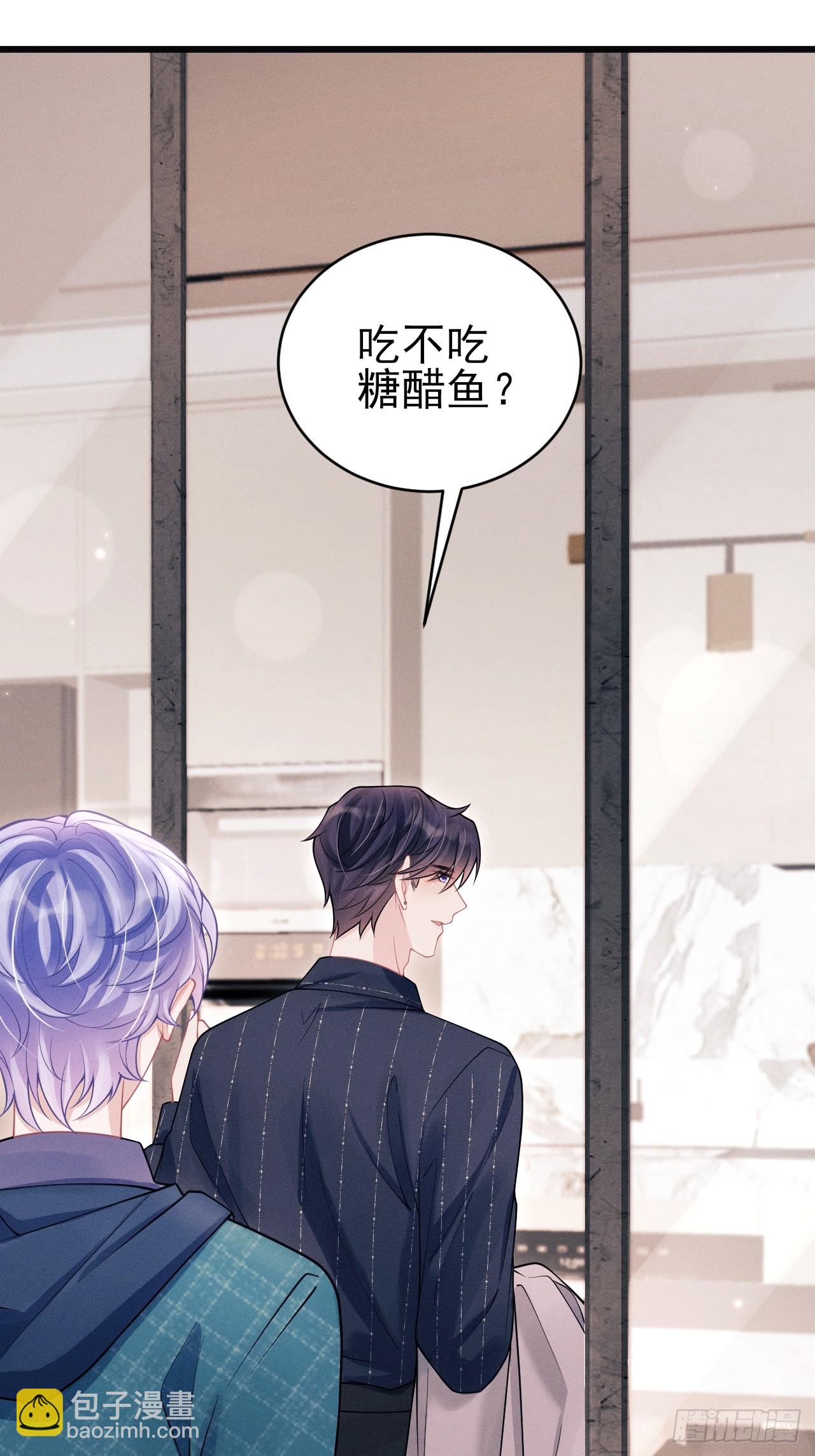 96.&ldquo;惊喜&rdquo;会面(1/2)-第99话