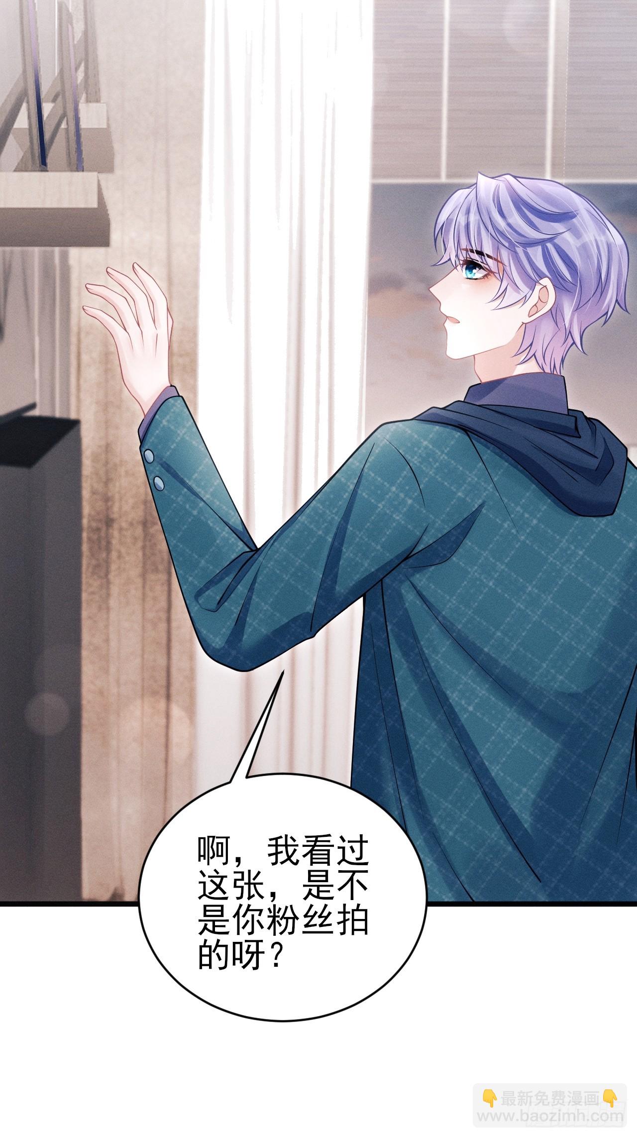 96.&ldquo;惊喜&rdquo;会面(1/2)-第99话