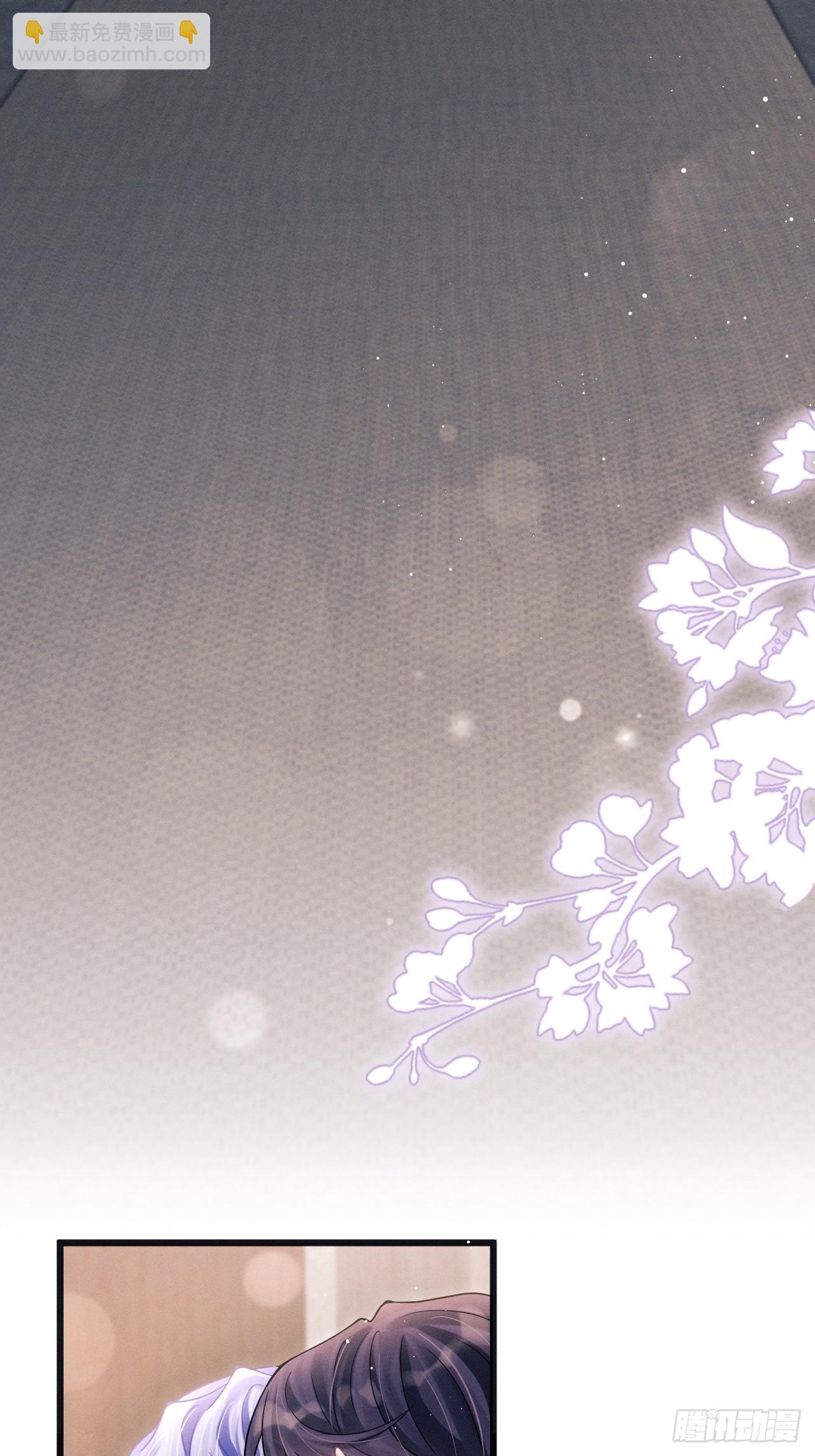 96.&ldquo;惊喜&rdquo;会面(1/2)-第99话