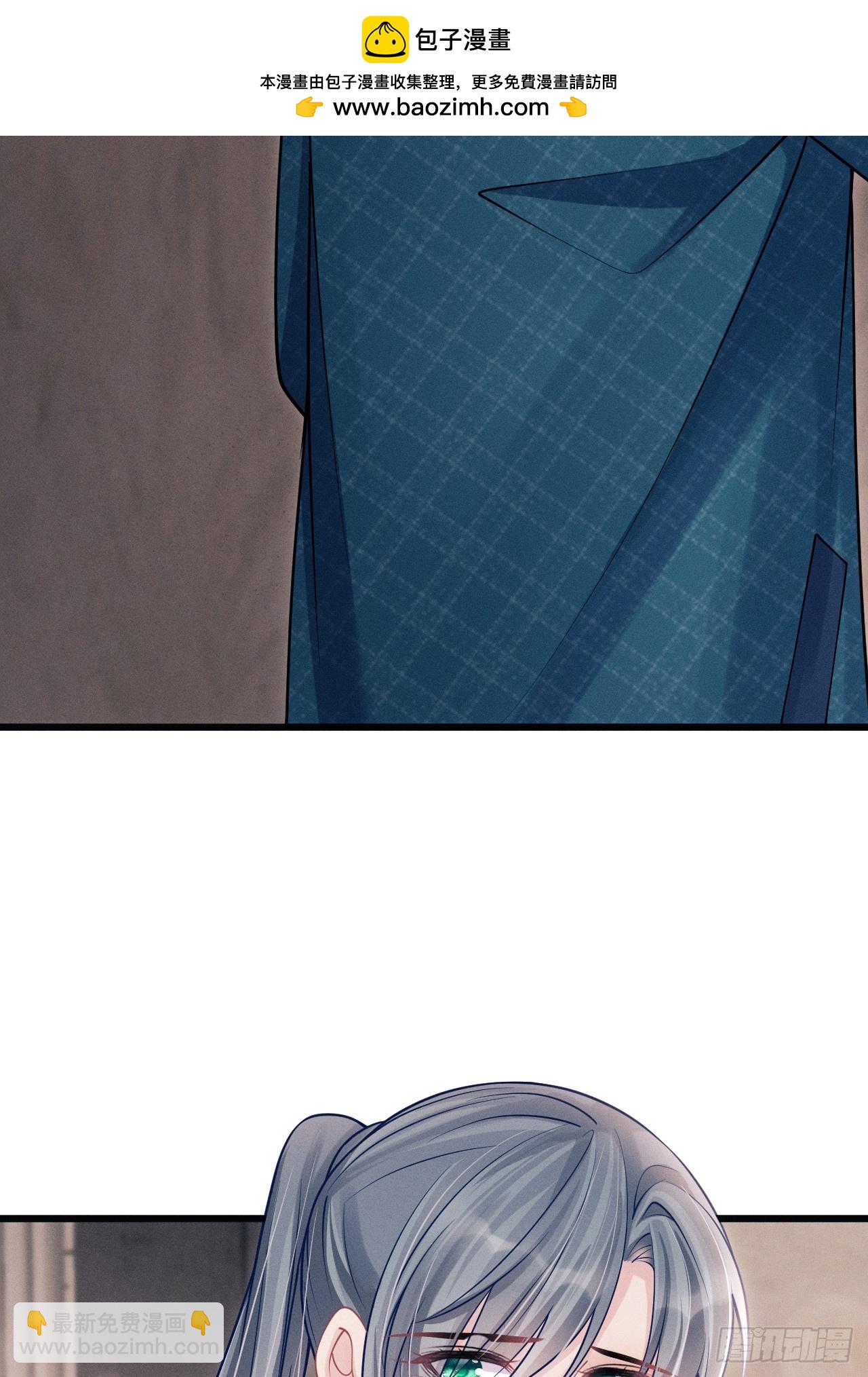 96.&ldquo;惊喜&rdquo;会面(1/2)-第99话