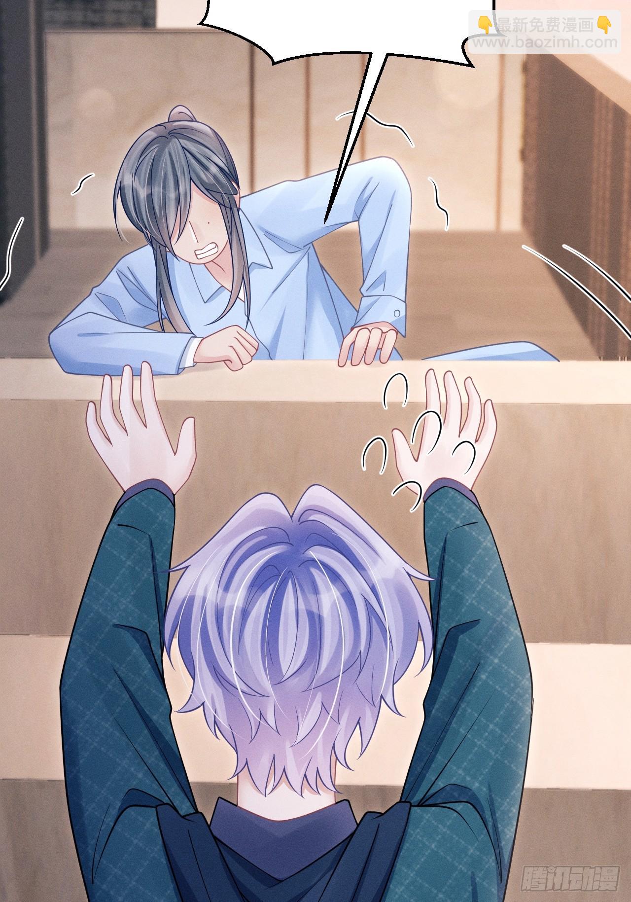 96.&ldquo;惊喜&rdquo;会面(1/2)-第99话