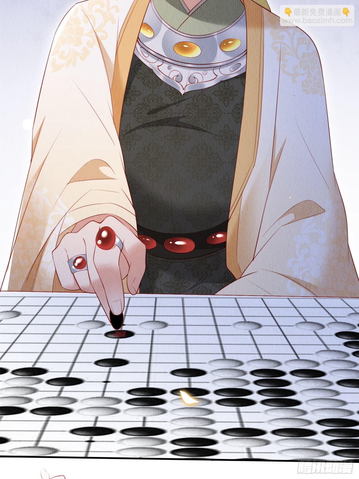 第10话：她可真是眼尖-第11话