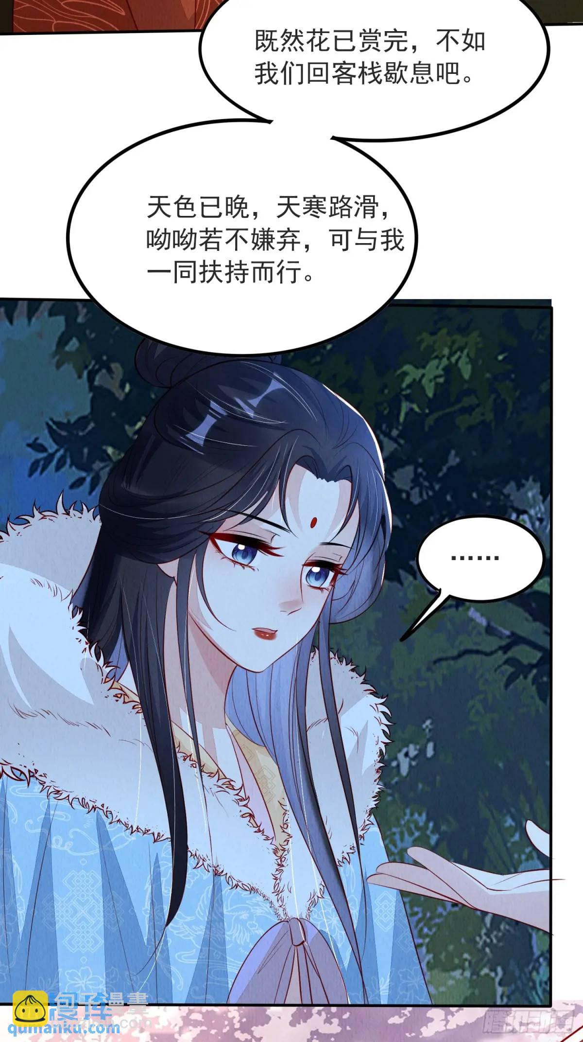 第100章：最终话-第101话