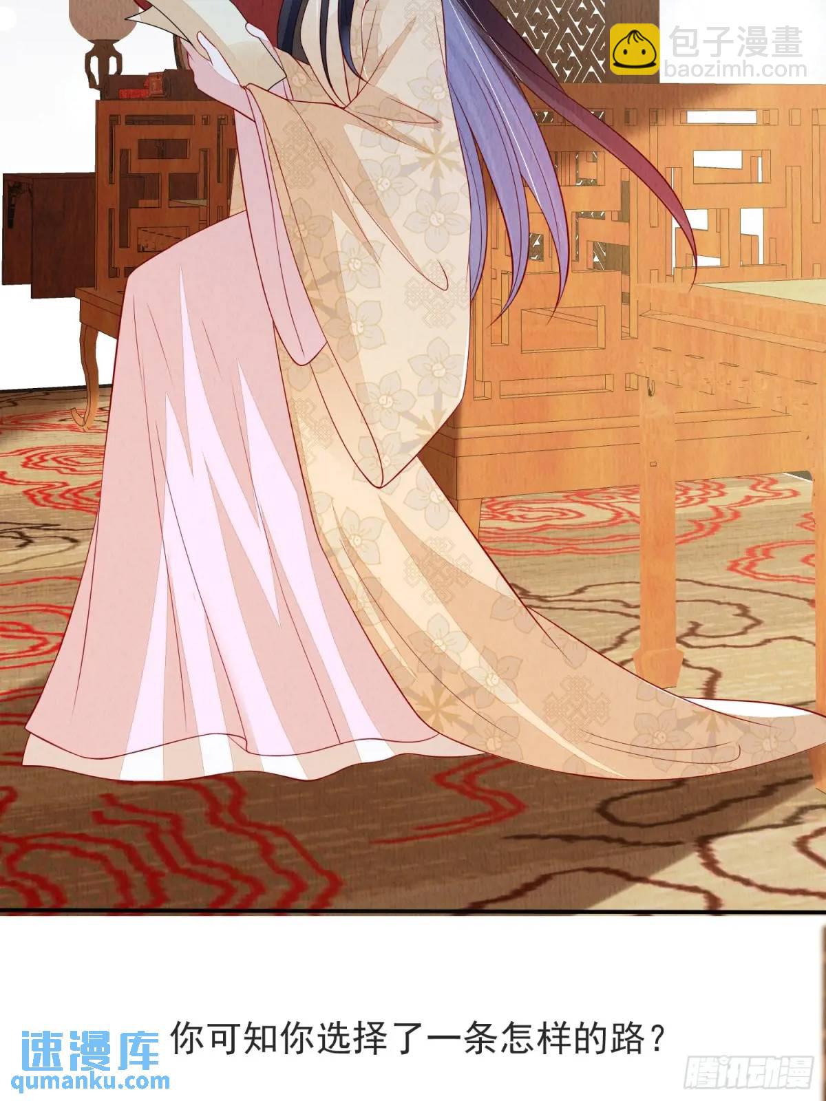 第100章：最终话-第101话