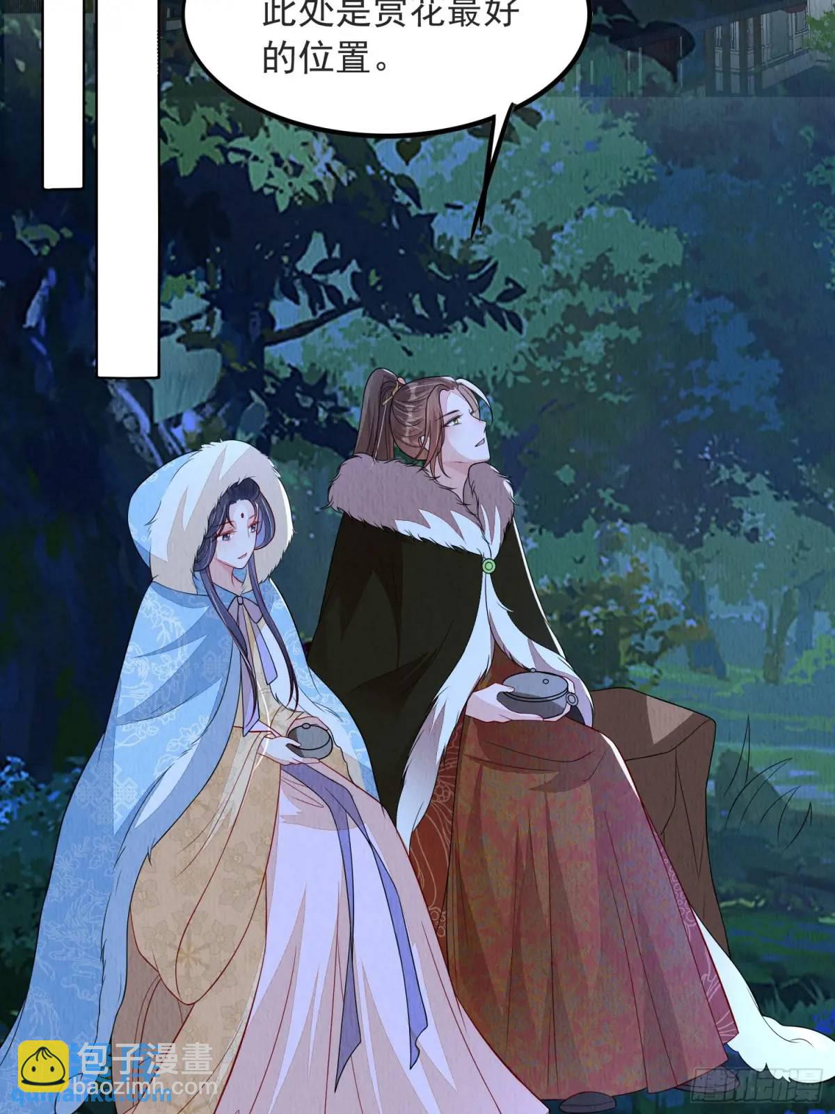 第100章：最终话-第101话