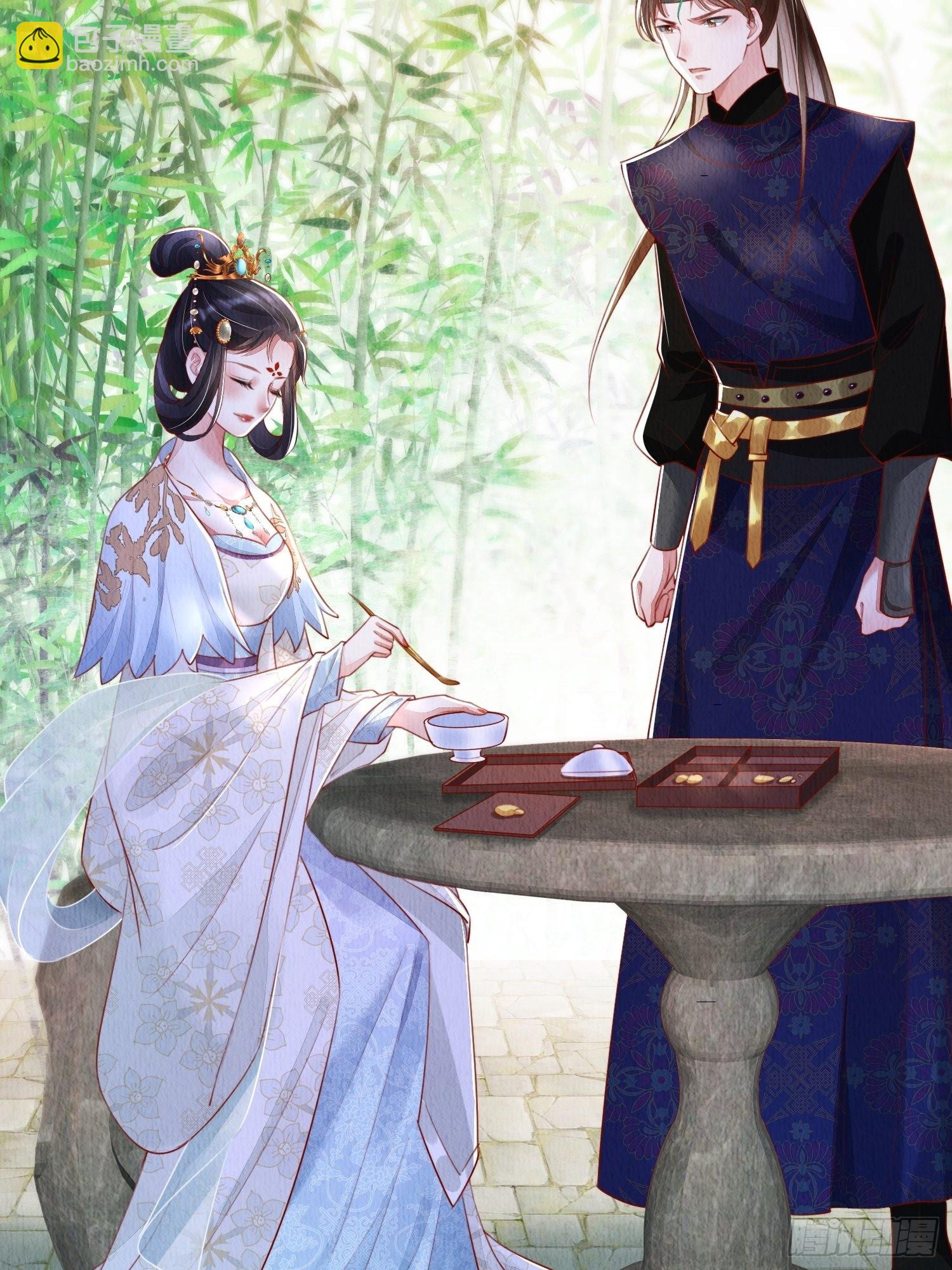 第12话：缸中逃奴-第13话