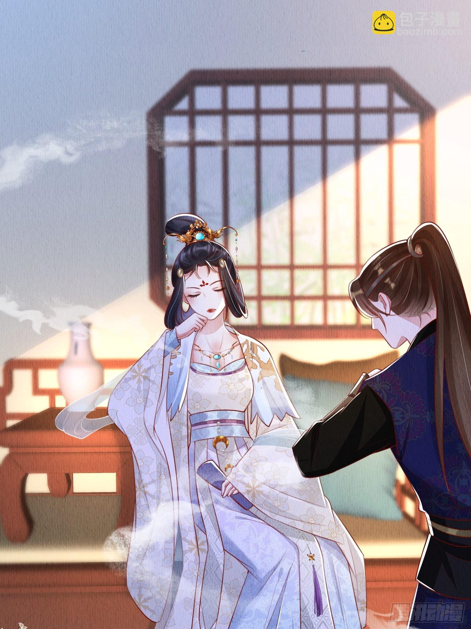 第12话：缸中逃奴-第13话