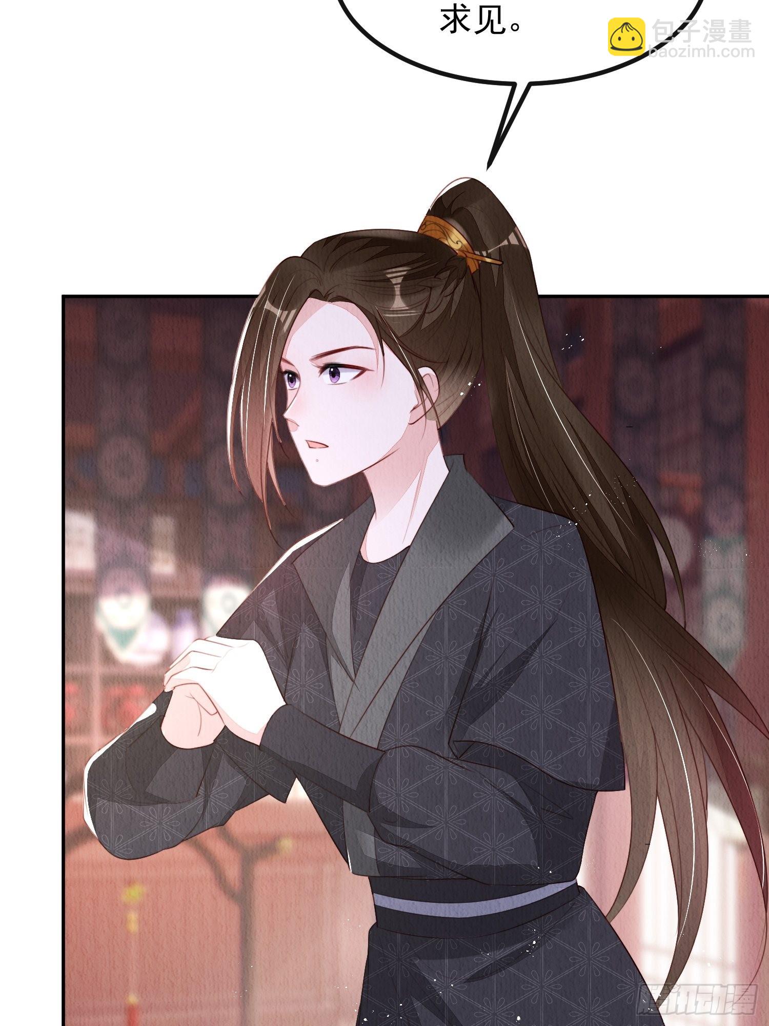 第12话：缸中逃奴-第13话