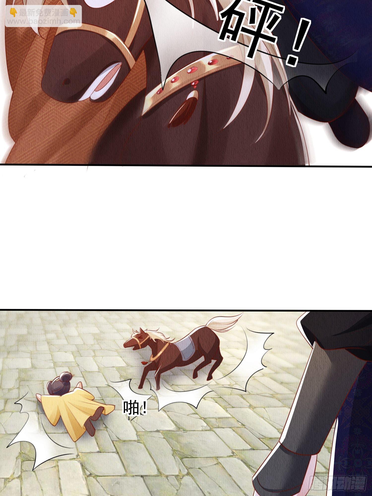 第14话：越来越喜欢-第15话