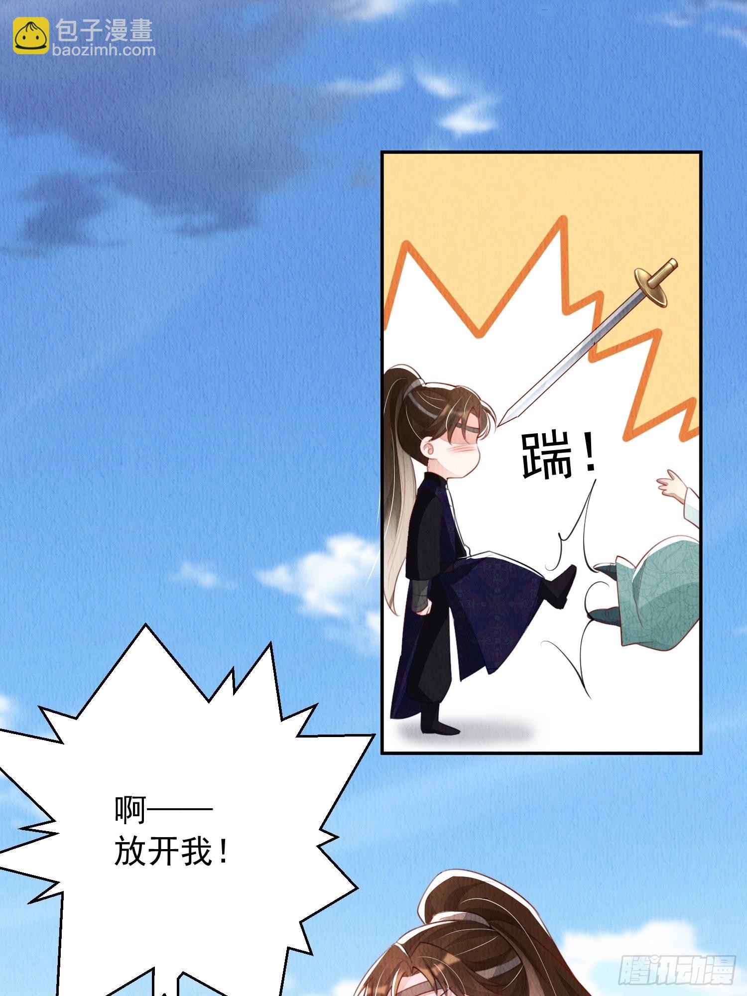 第14话：越来越喜欢-第15话