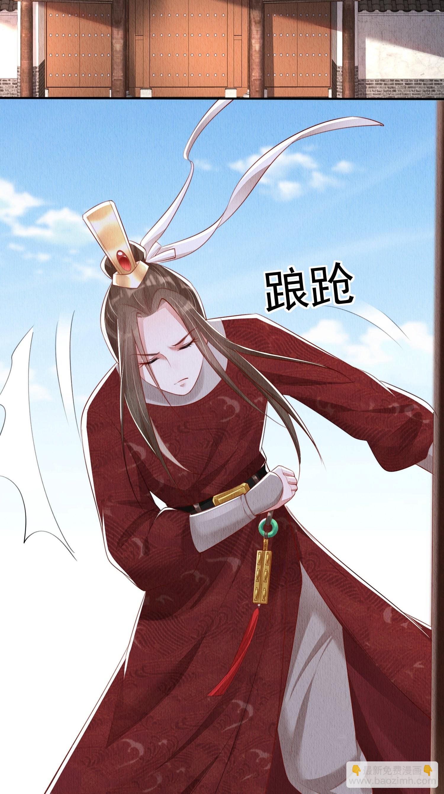 第14话：越来越喜欢-第15话