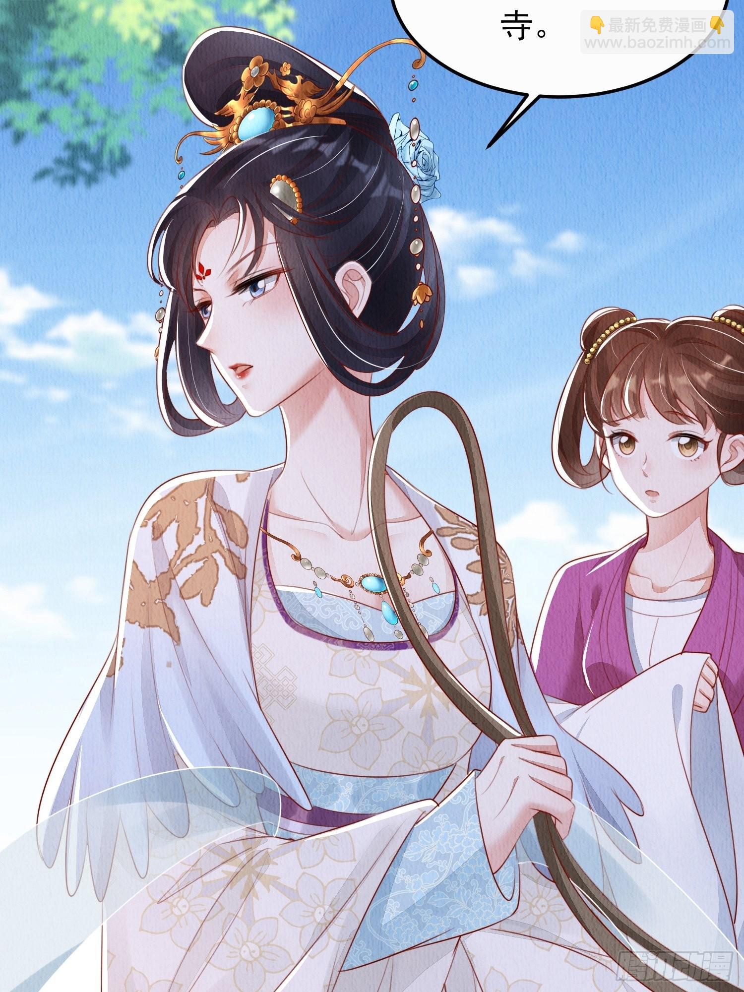 第14话：越来越喜欢-第15话