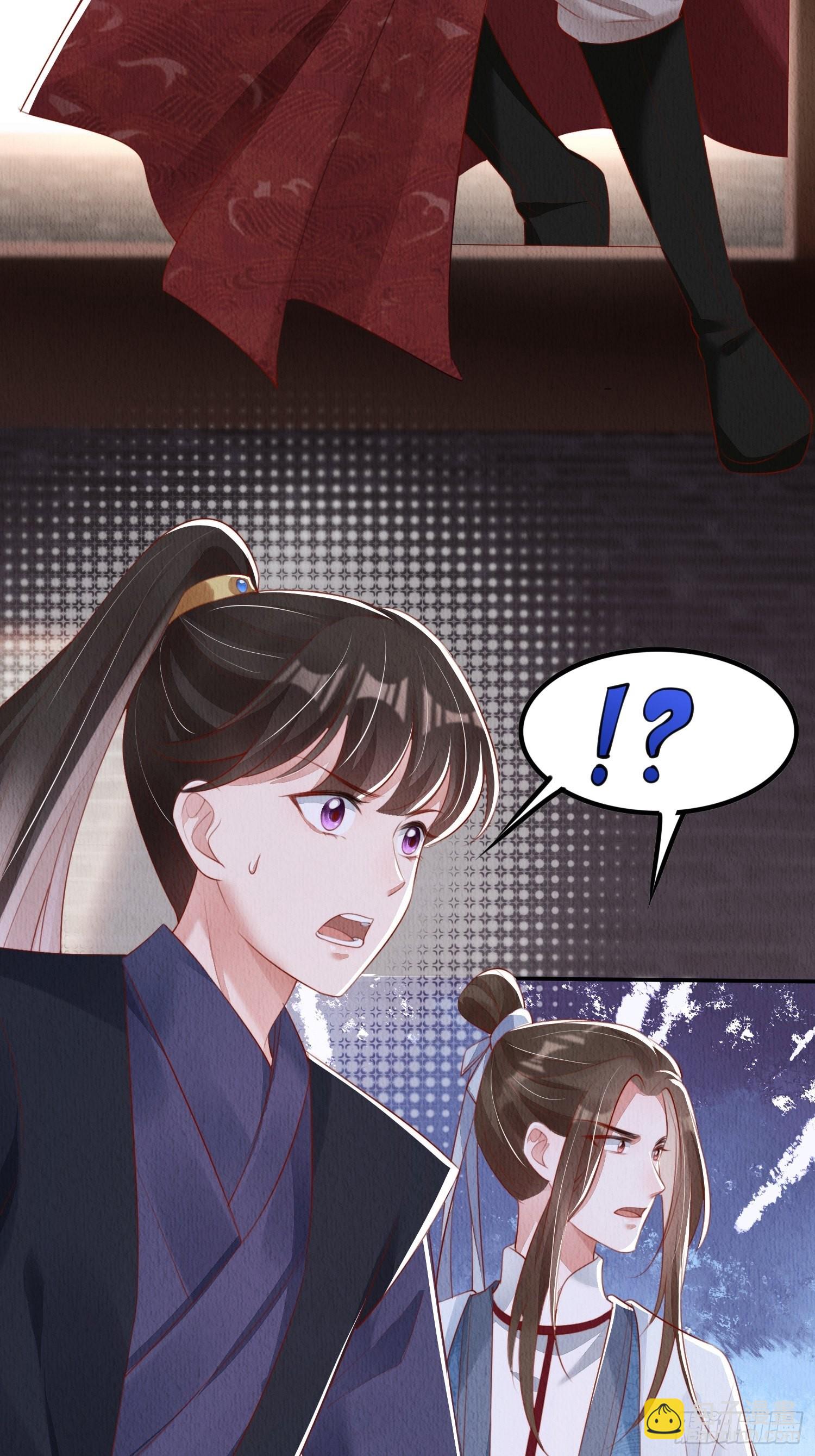 第14话：越来越喜欢-第15话