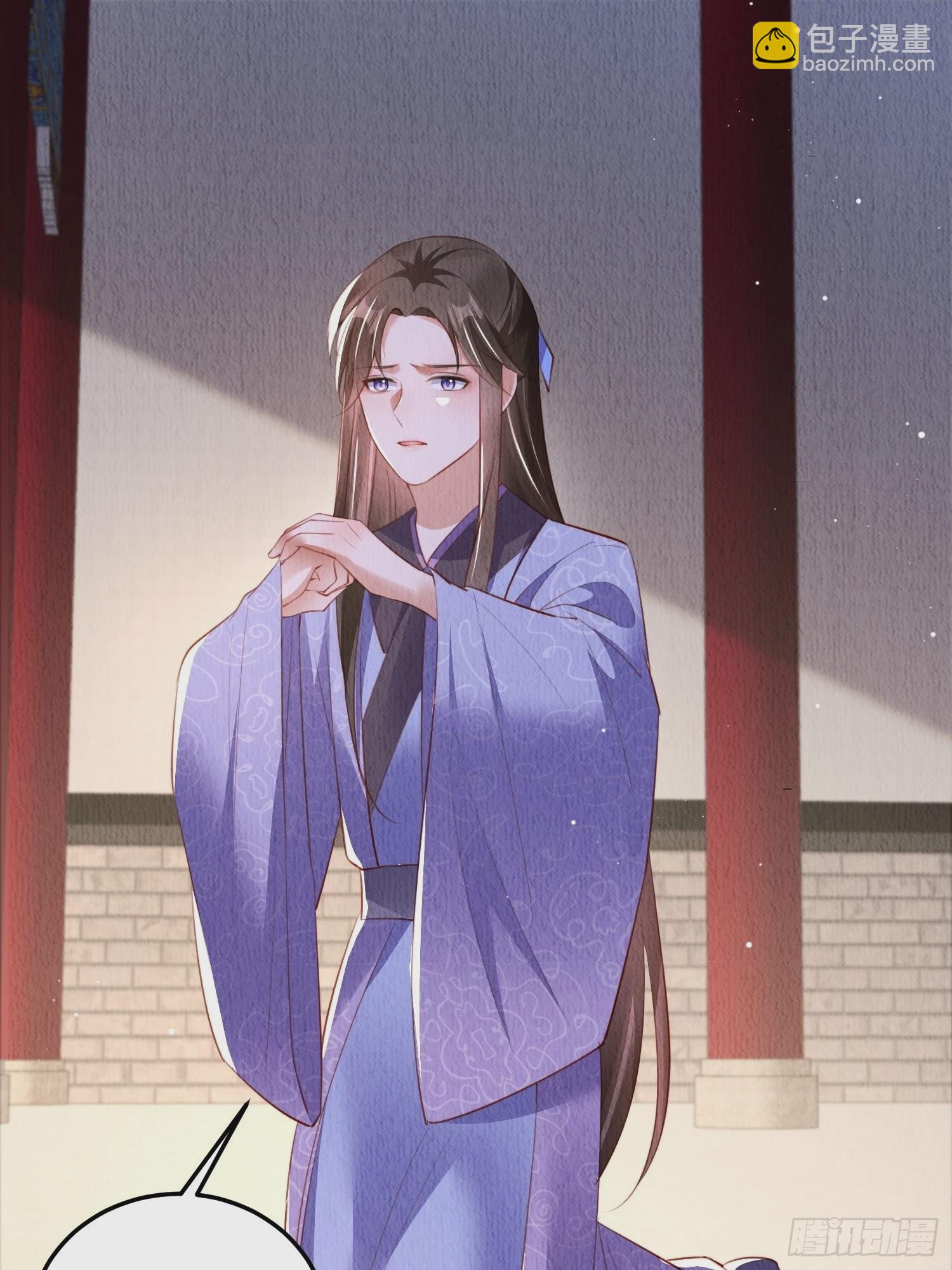 第16话：有何不敢？-第17话