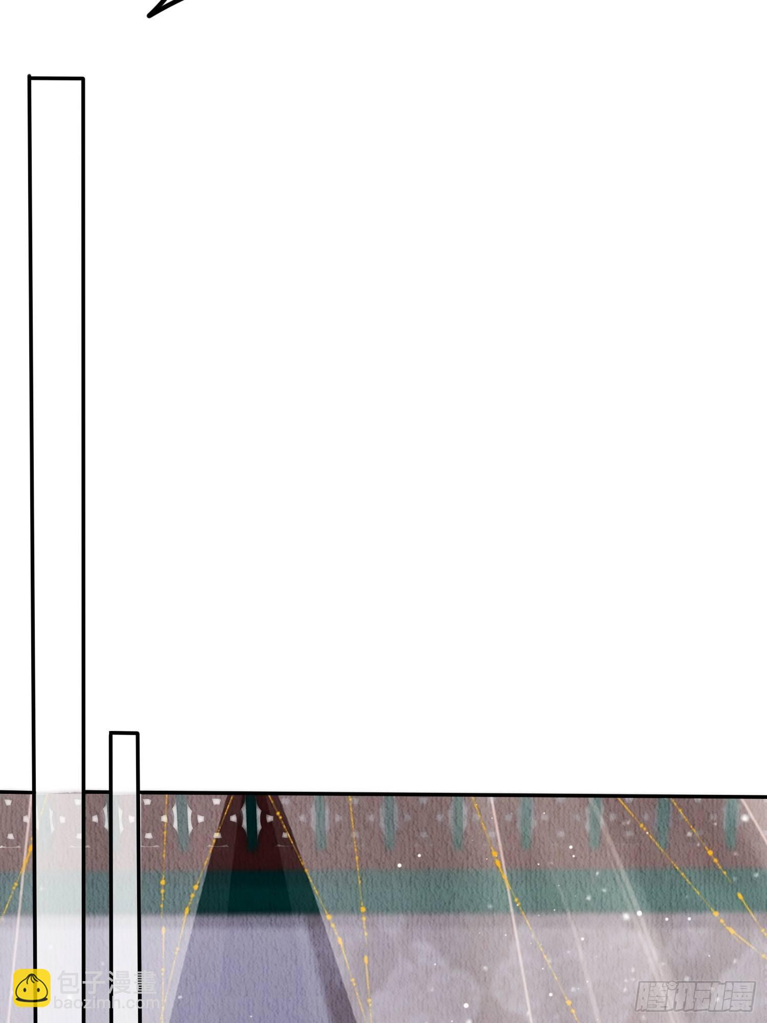 第18话：考虑嫁给我吗？(1/2)-第19话