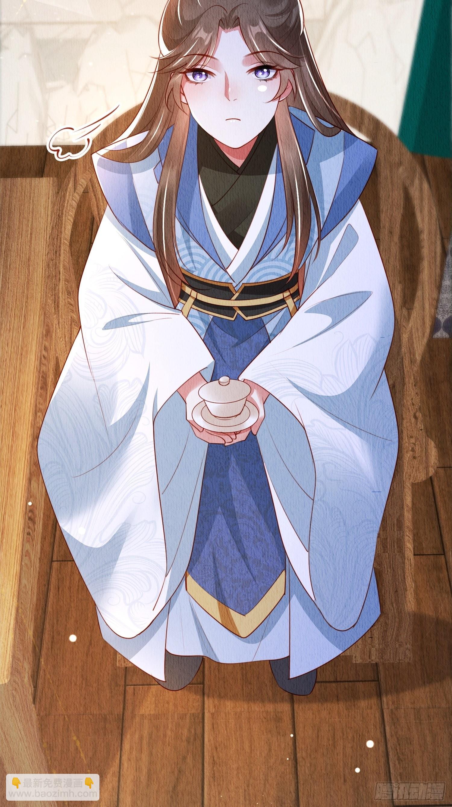 第18话：考虑嫁给我吗？(1/2)-第19话